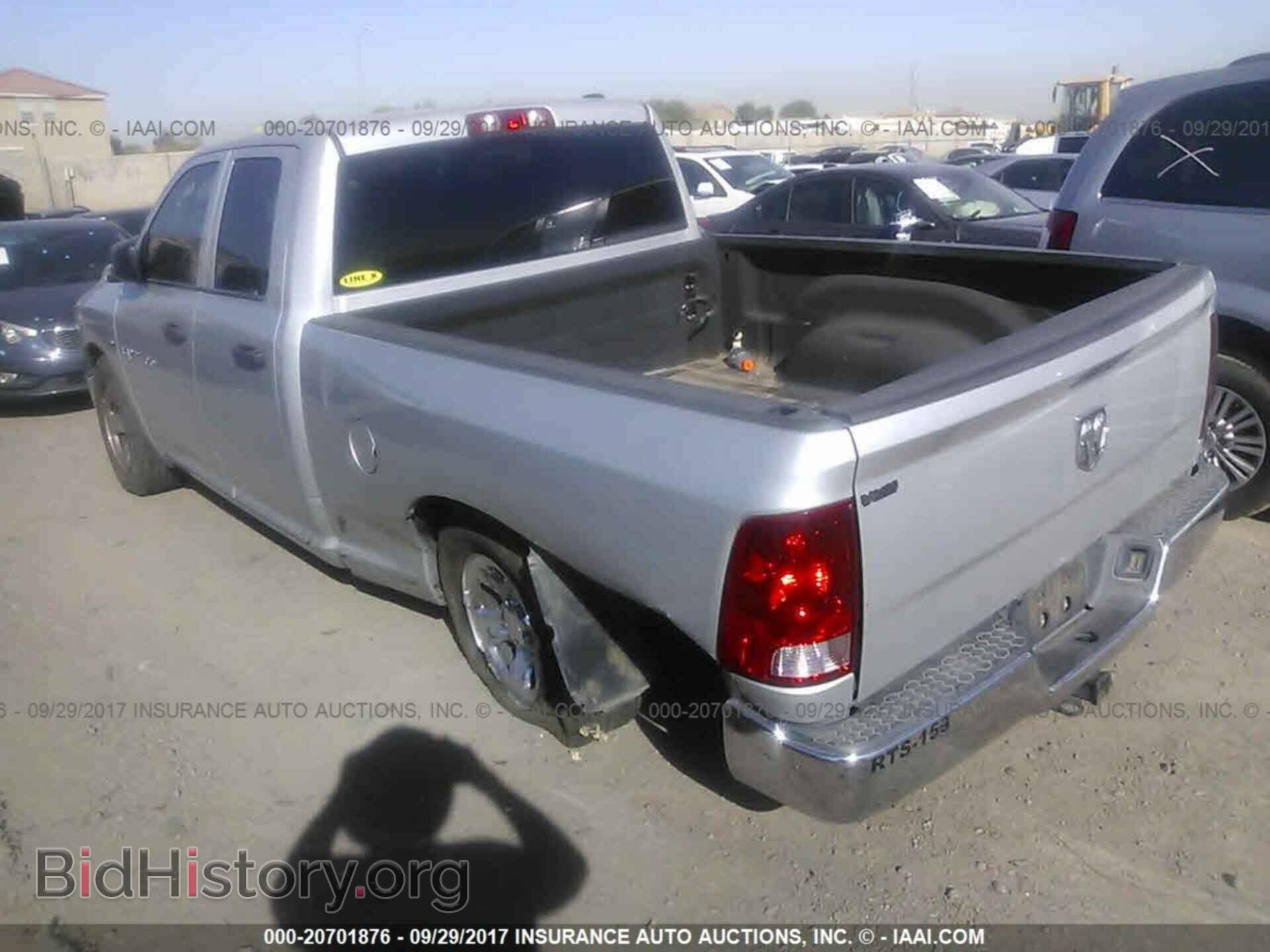 2012 Dodge Ram 1500 - VIN: 1C6RD6FT8CS101156 - Photo 3