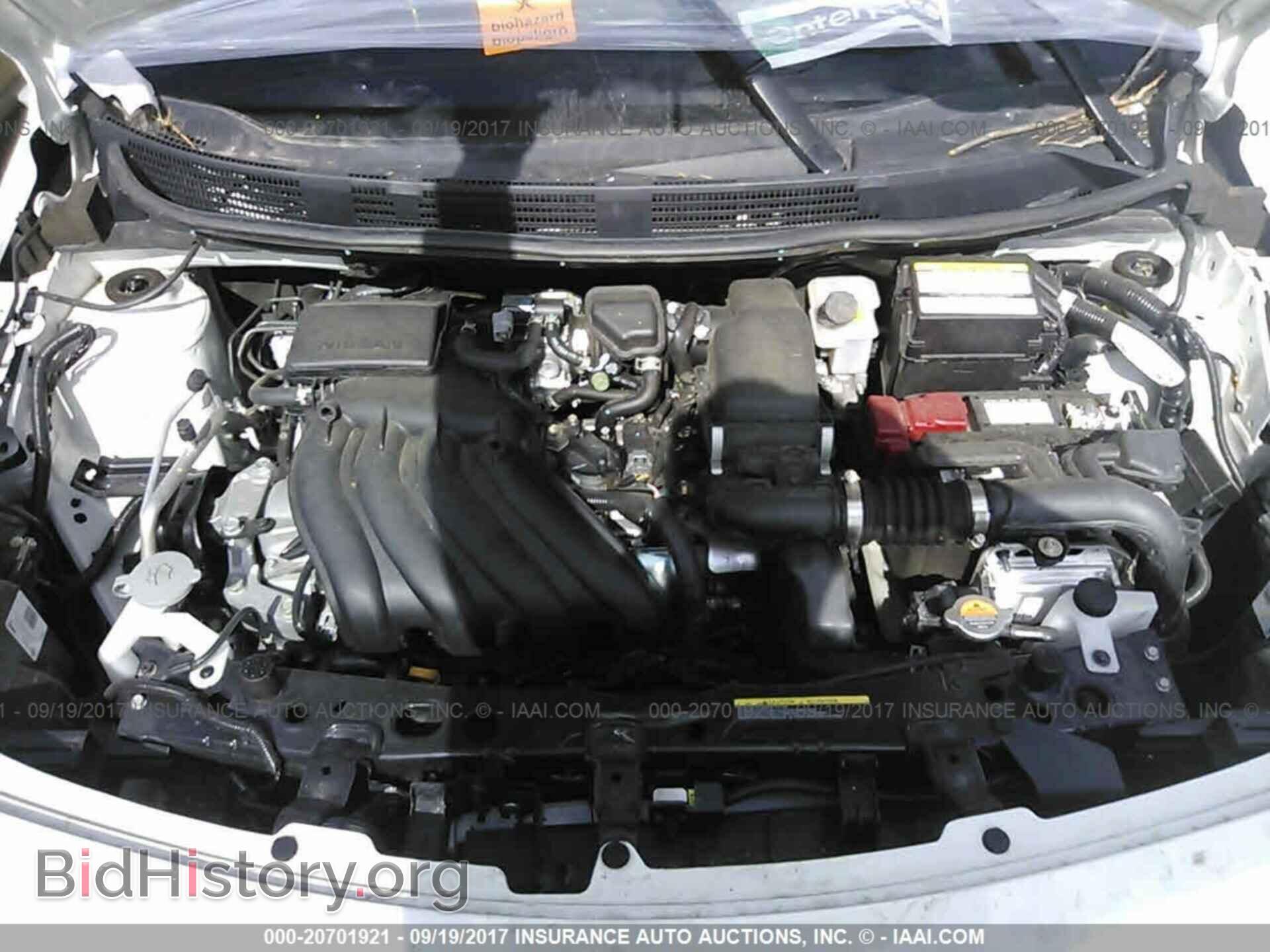2017 Nissan Versa - VIN: 3N1CN7AP3HL845378 - Фото 10