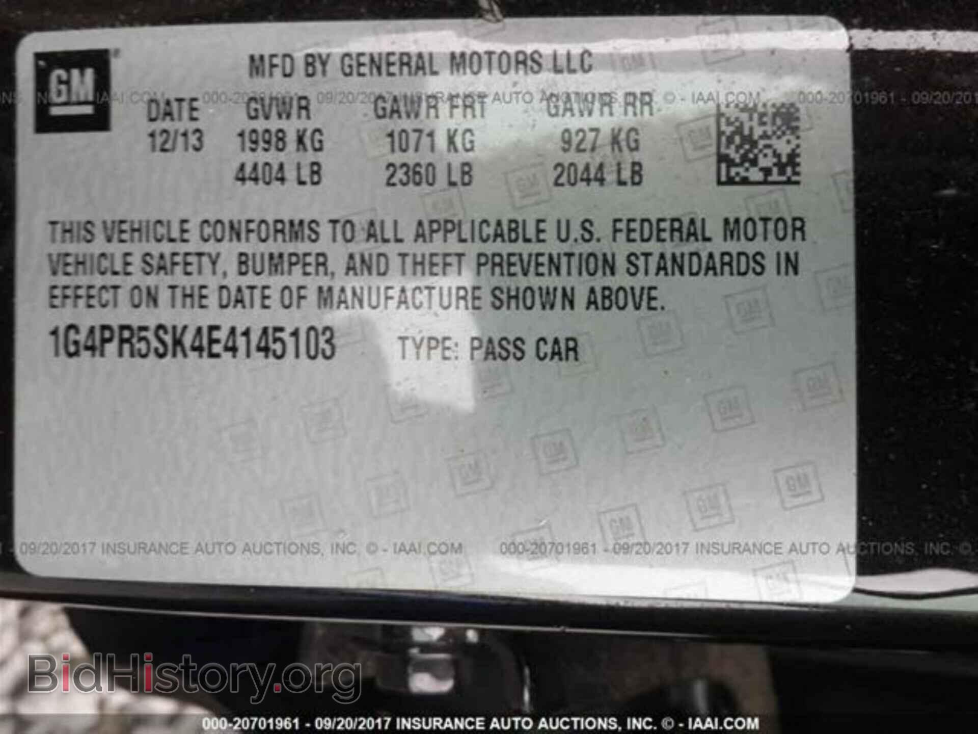2014 Buick Verano - VIN: 1G4PR5SK4E4145103 - Photo 9