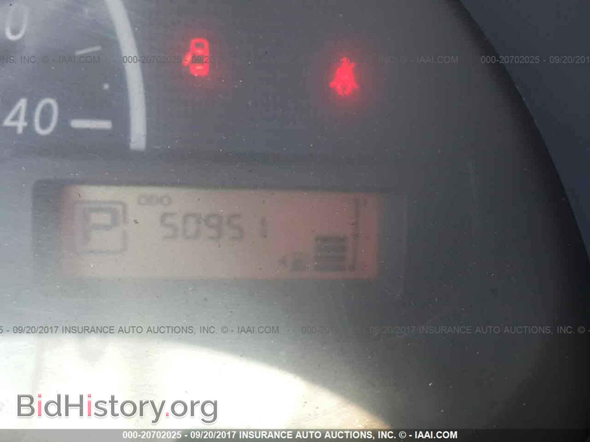 2013 Nissan Versa - VIN: 3N1CN7AP2DL889849 - Фото 7