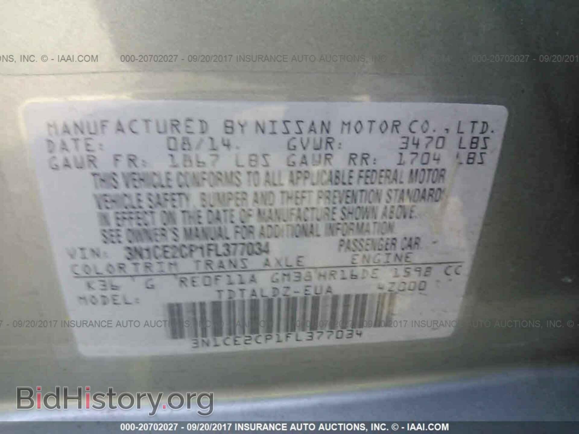 2015 Nissan Versa note - VIN: 3N1CE2CP1FL377034 - Фото 9