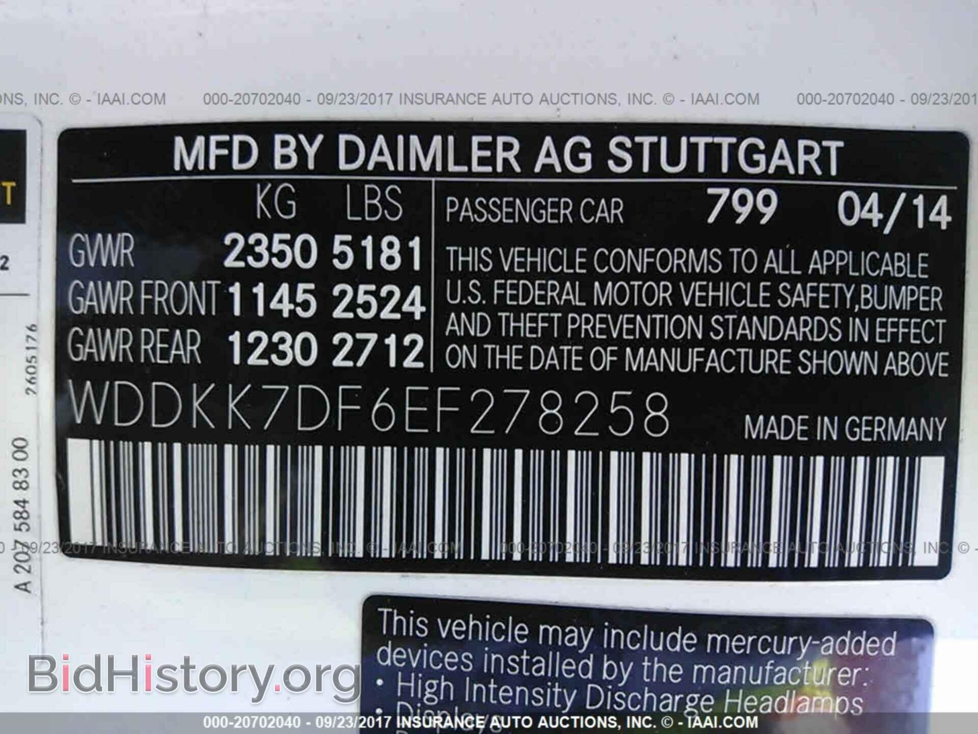 2014 Mercedes-benz E - VIN: WDDKK7DF6EF278258 - Фото 9