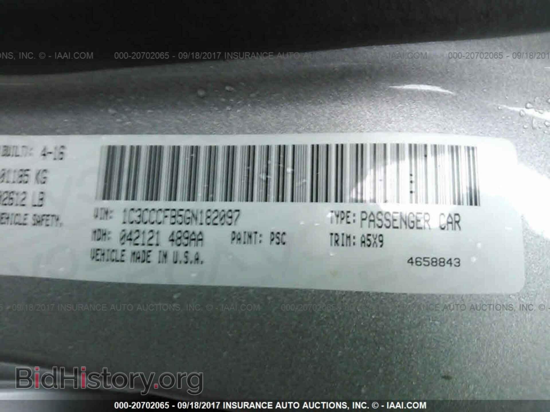 2016 Chrysler 200 - VIN: 1C3CCCFB5GN182097 - Фото 9