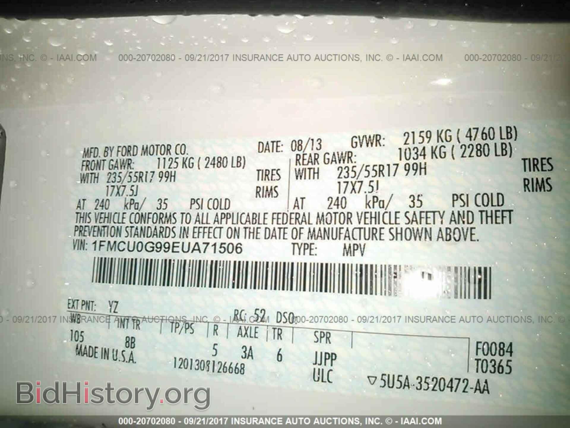2014 Ford Escape - VIN: 1FMCU0G99EUA71506 - Фото 9