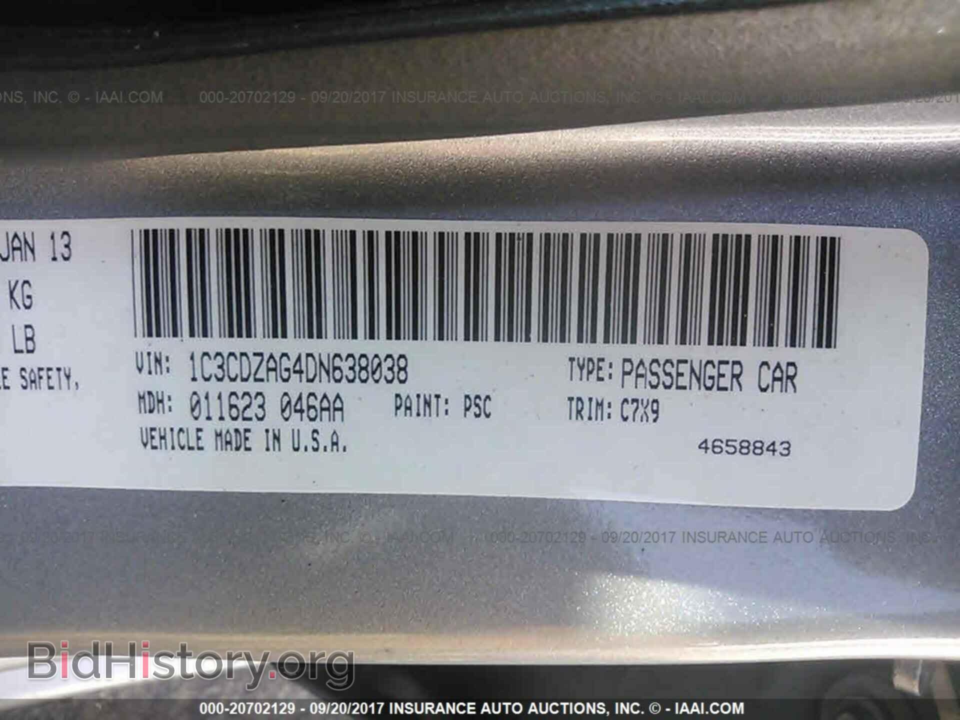 2013 Dodge Avenger - VIN: 1C3CDZAG4DN638038 - Photo 9