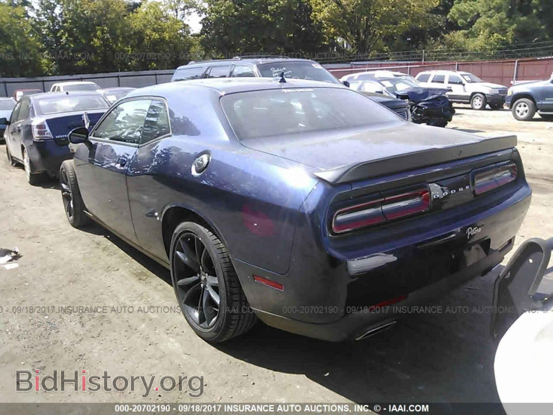 2017 Dodge Challenger - VIN: 2C3CDZAG5HH536049 - Photo 3