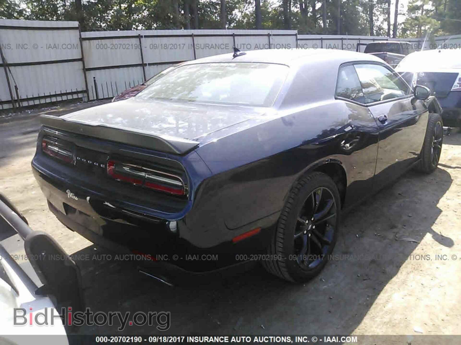 2017 Dodge Challenger - VIN: 2C3CDZAG5HH536049 - Photo 4