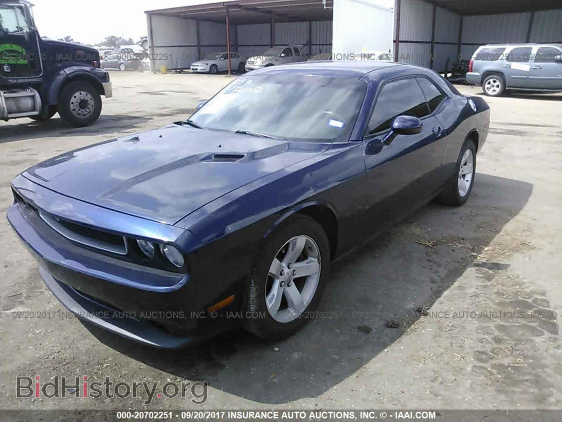 2013 Dodge Challenger - VIN: 2C3CDYAG6DH679337 - Photo 2