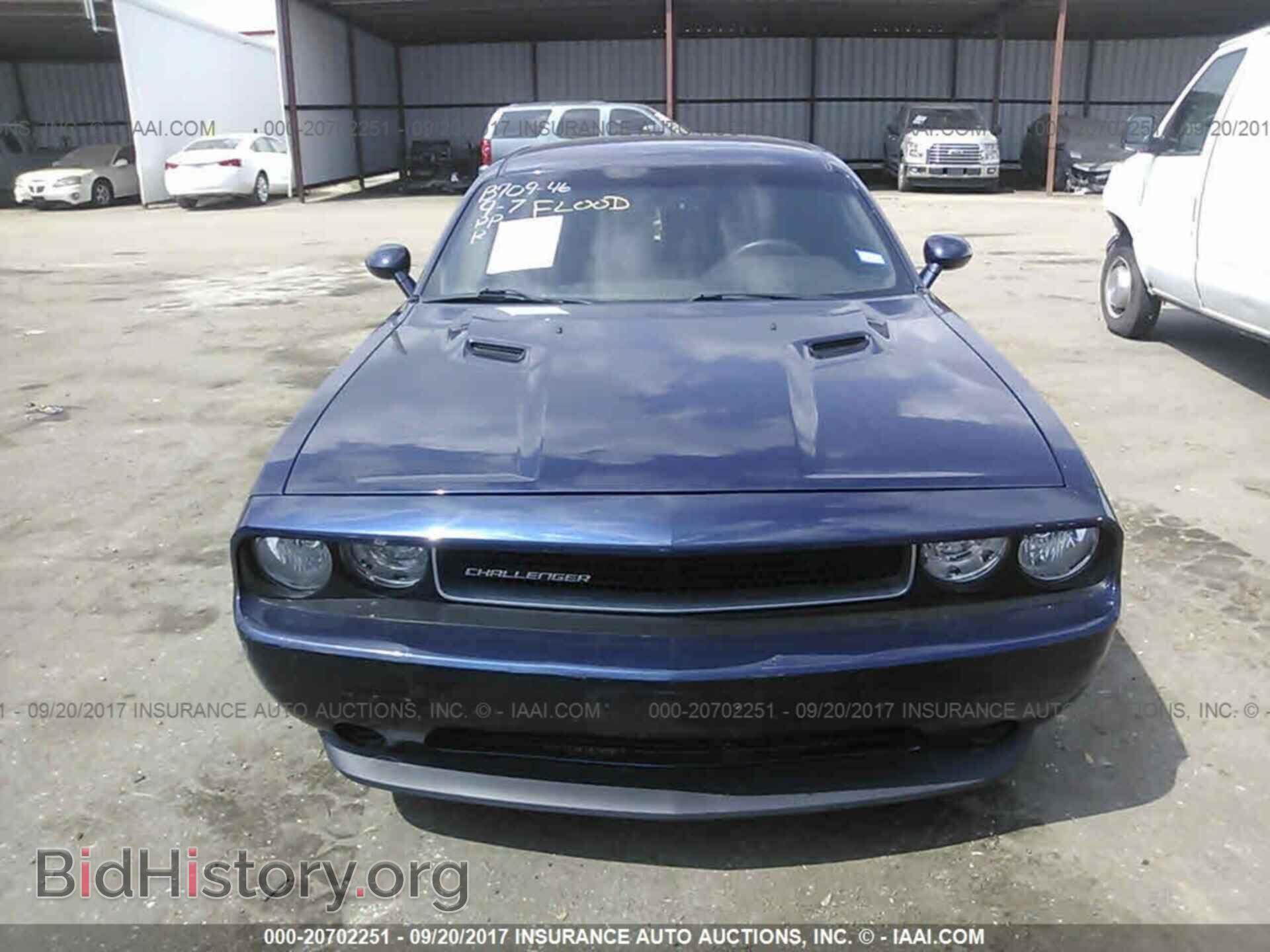 2013 Dodge Challenger - VIN: 2C3CDYAG6DH679337 - Photo 6
