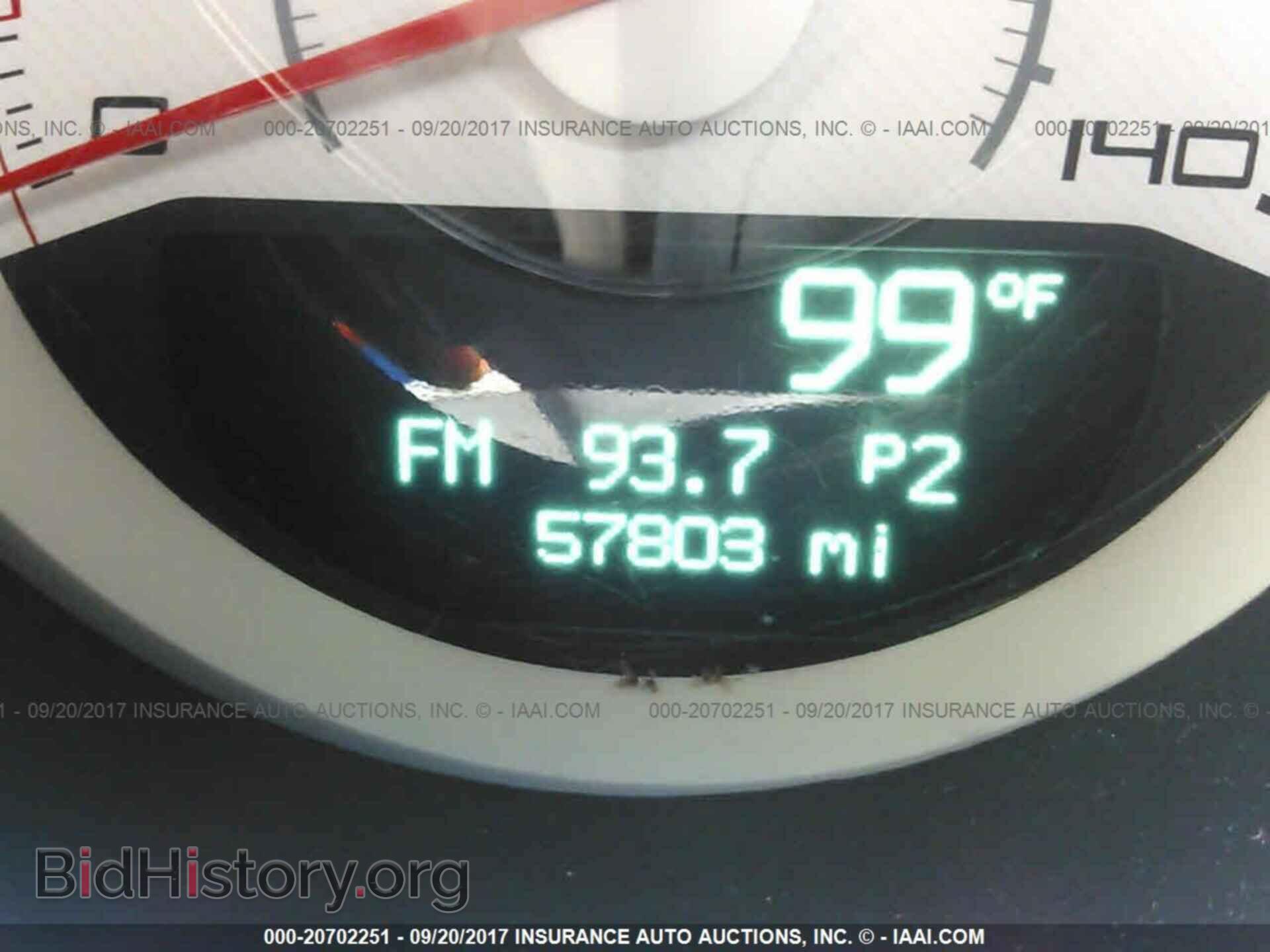 2013 Dodge Challenger - VIN: 2C3CDYAG6DH679337 - Photo 7