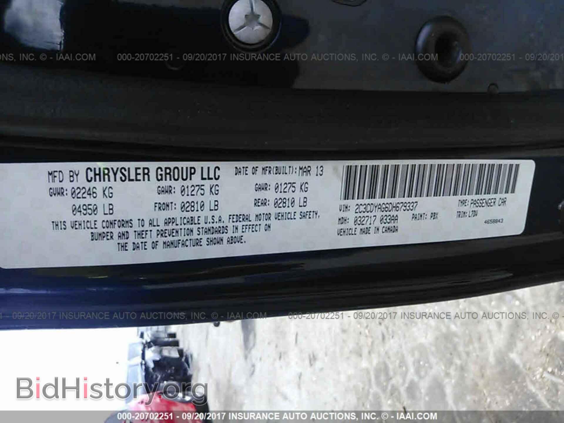 2013 Dodge Challenger - VIN: 2C3CDYAG6DH679337 - Photo 9
