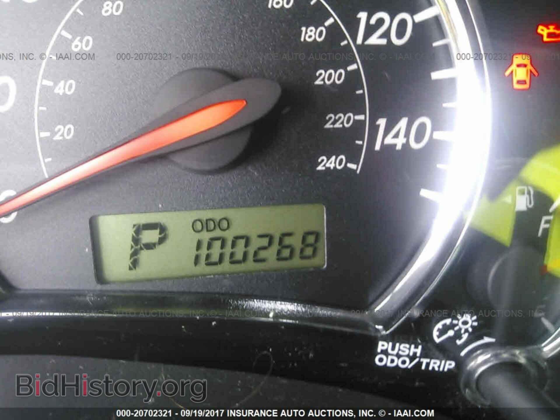 2013 Toyota Corolla - VIN: 5YFBU4EEXDP109053 - Photo 7