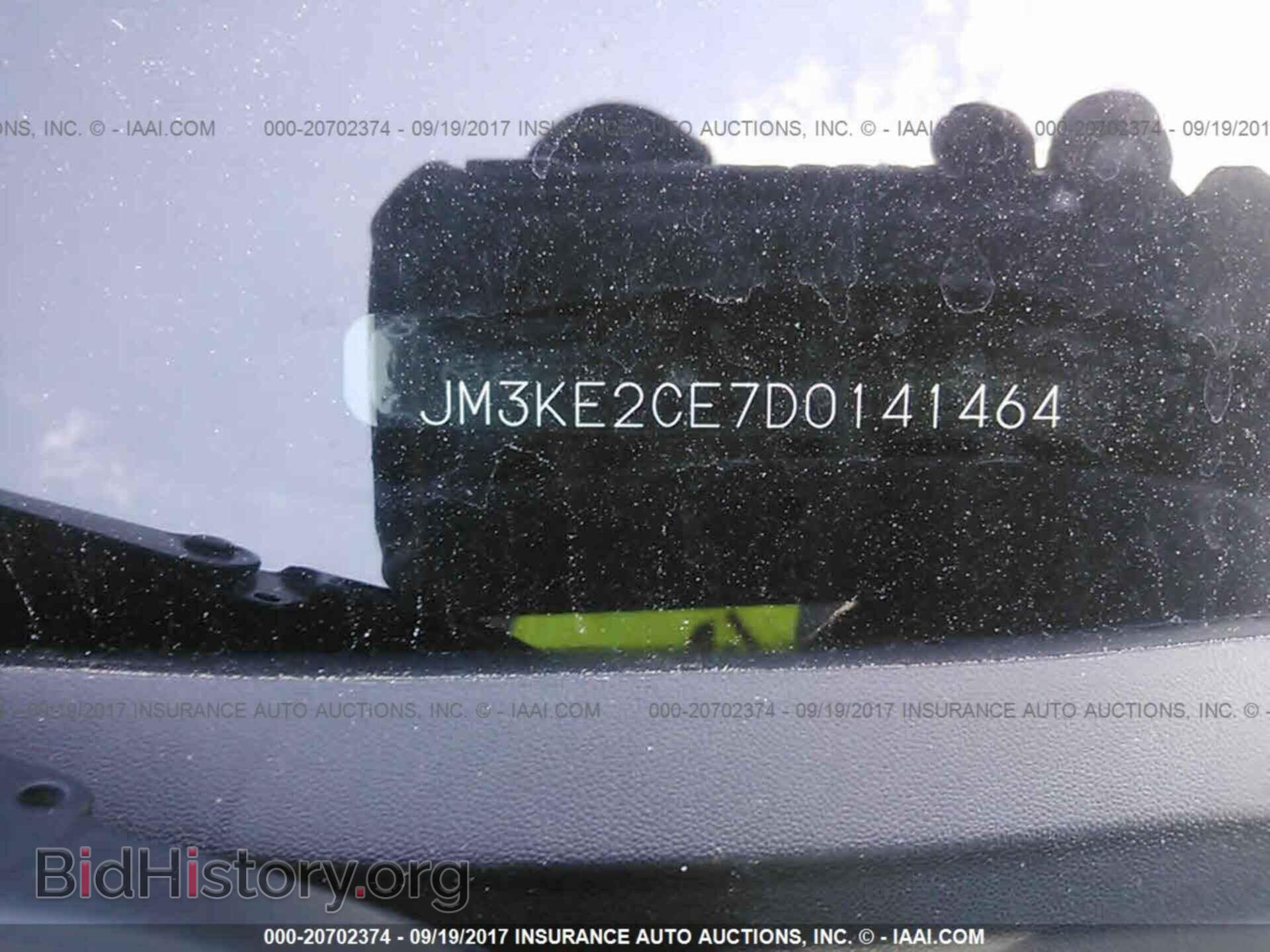 2013 Mazda Cx-5 - VIN: JM3KE2CE7D0141464 - Фото 9