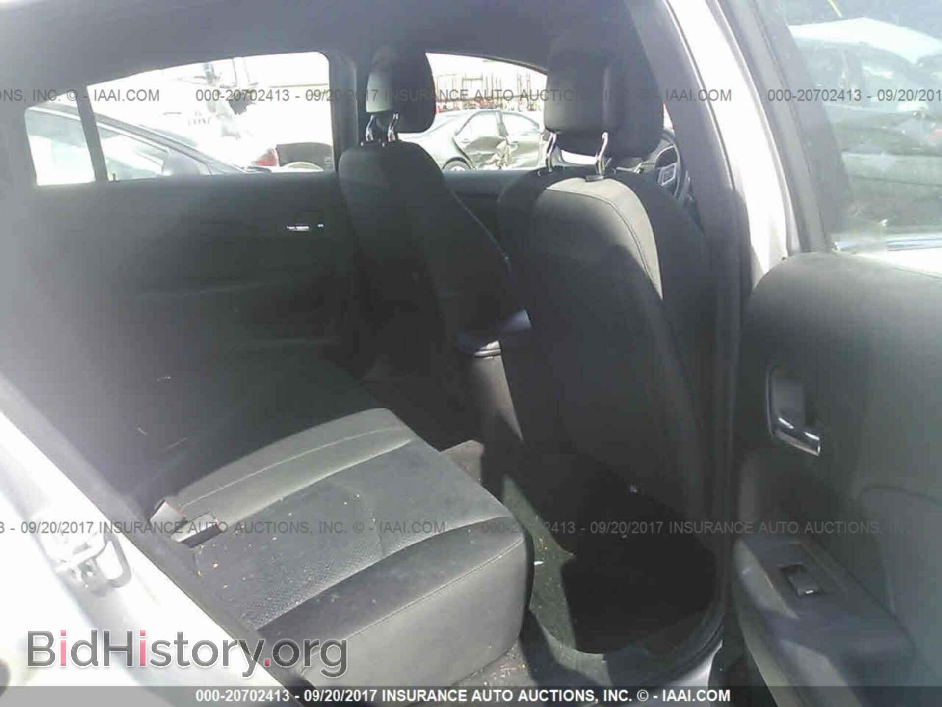 2012 Chrysler 200 - VIN: 1C3CCBBB7CN101952 - Photo 8