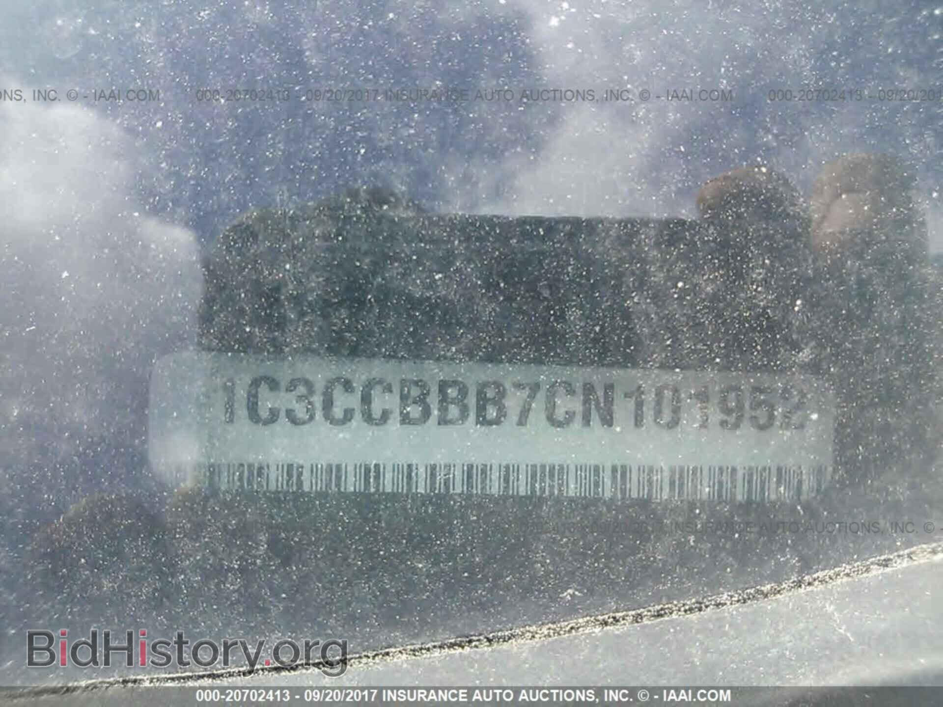 2012 Chrysler 200 - VIN: 1C3CCBBB7CN101952 - Photo 9
