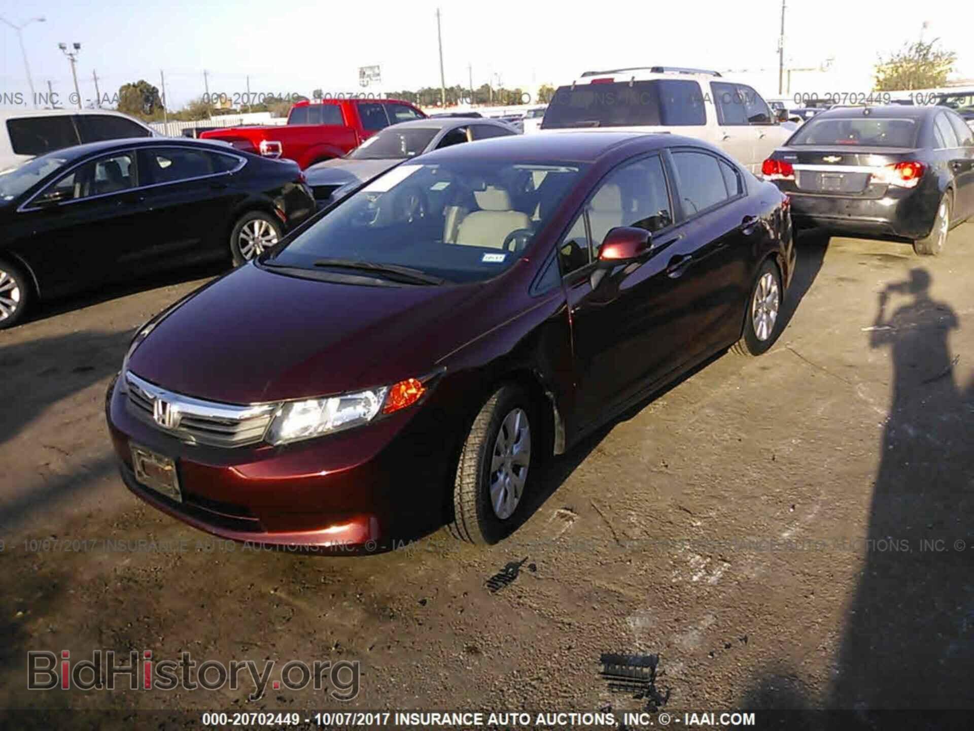 2012 Honda Civic - VIN: 2HGFB2F54CH594841 - Photo 2