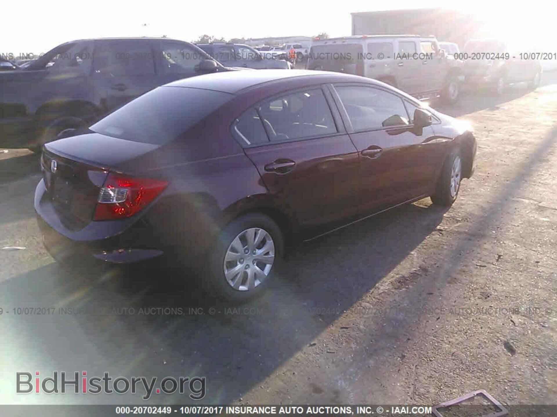 2012 Honda Civic - VIN: 2HGFB2F54CH594841 - Photo 4