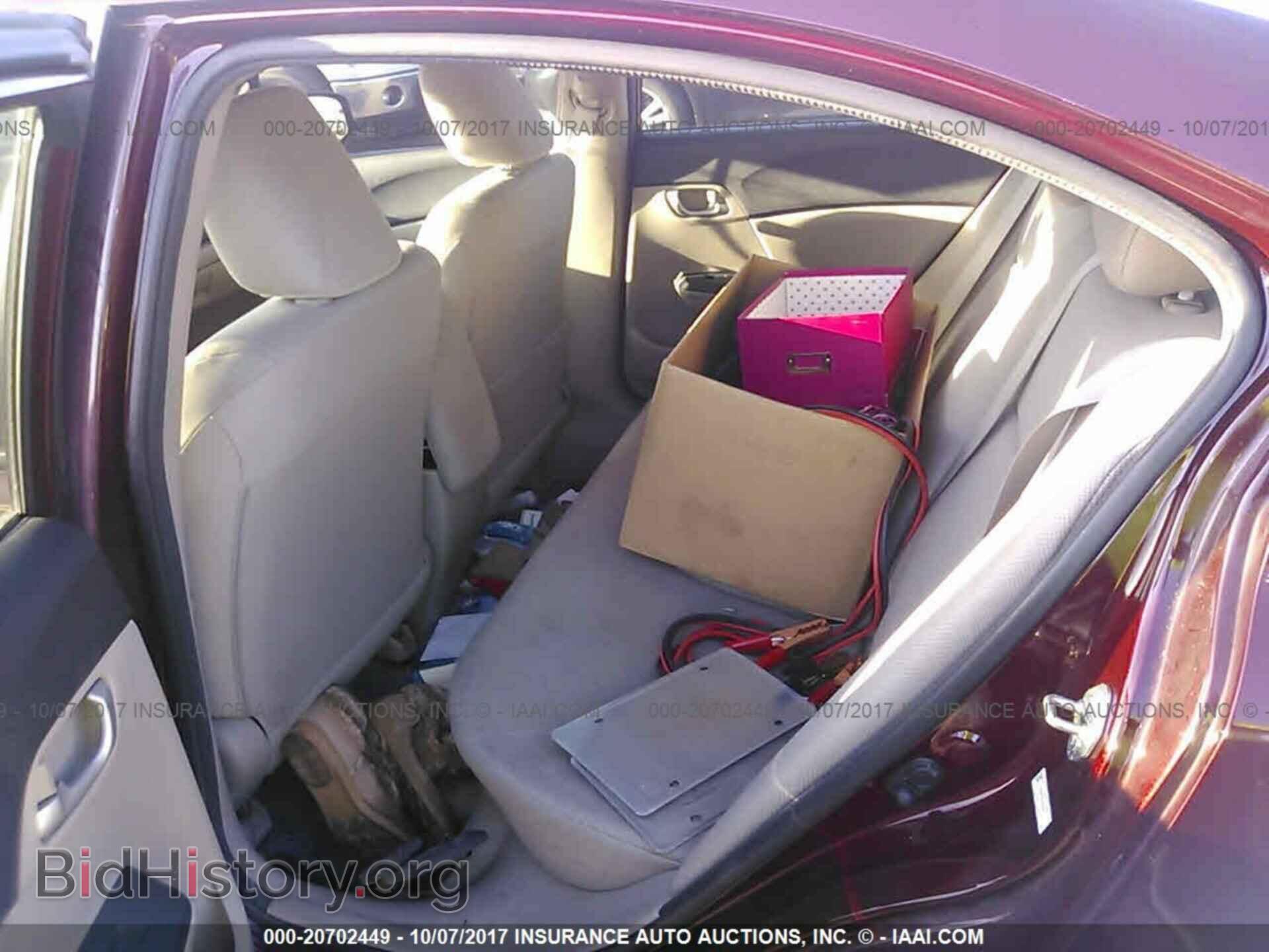 2012 Honda Civic - VIN: 2HGFB2F54CH594841 - Photo 8