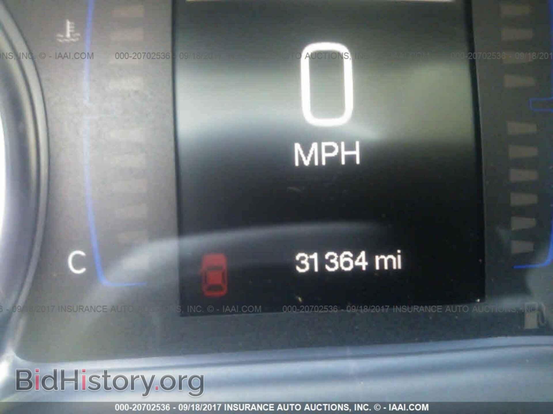 2015 Chrysler 200 - VIN: 1C3CCCAB6FN538207 - Photo 7