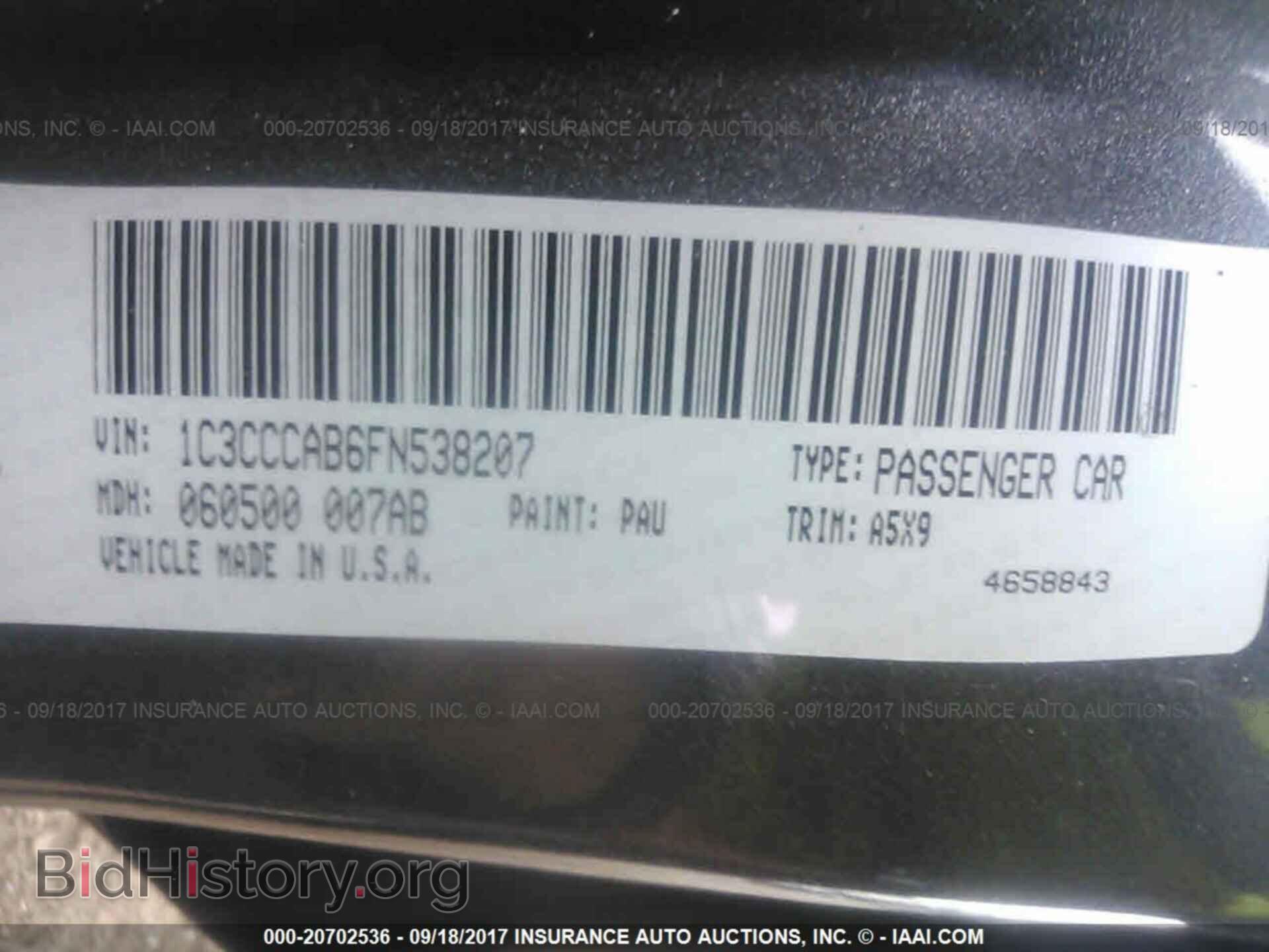 2015 Chrysler 200 - VIN: 1C3CCCAB6FN538207 - Photo 9