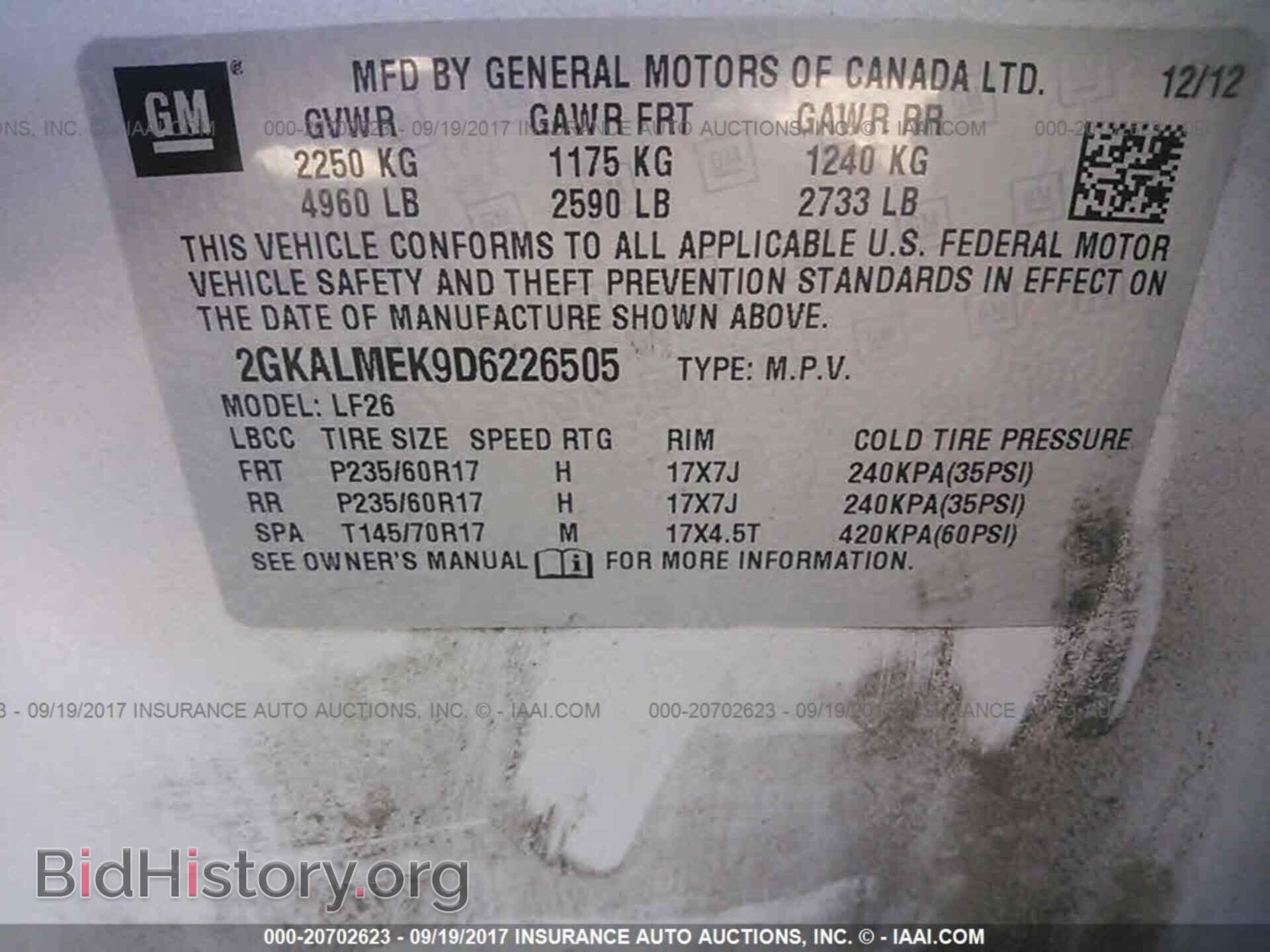 2013 Gmc Terrain - VIN: 2GKALMEK9D6226505 - Фото 9