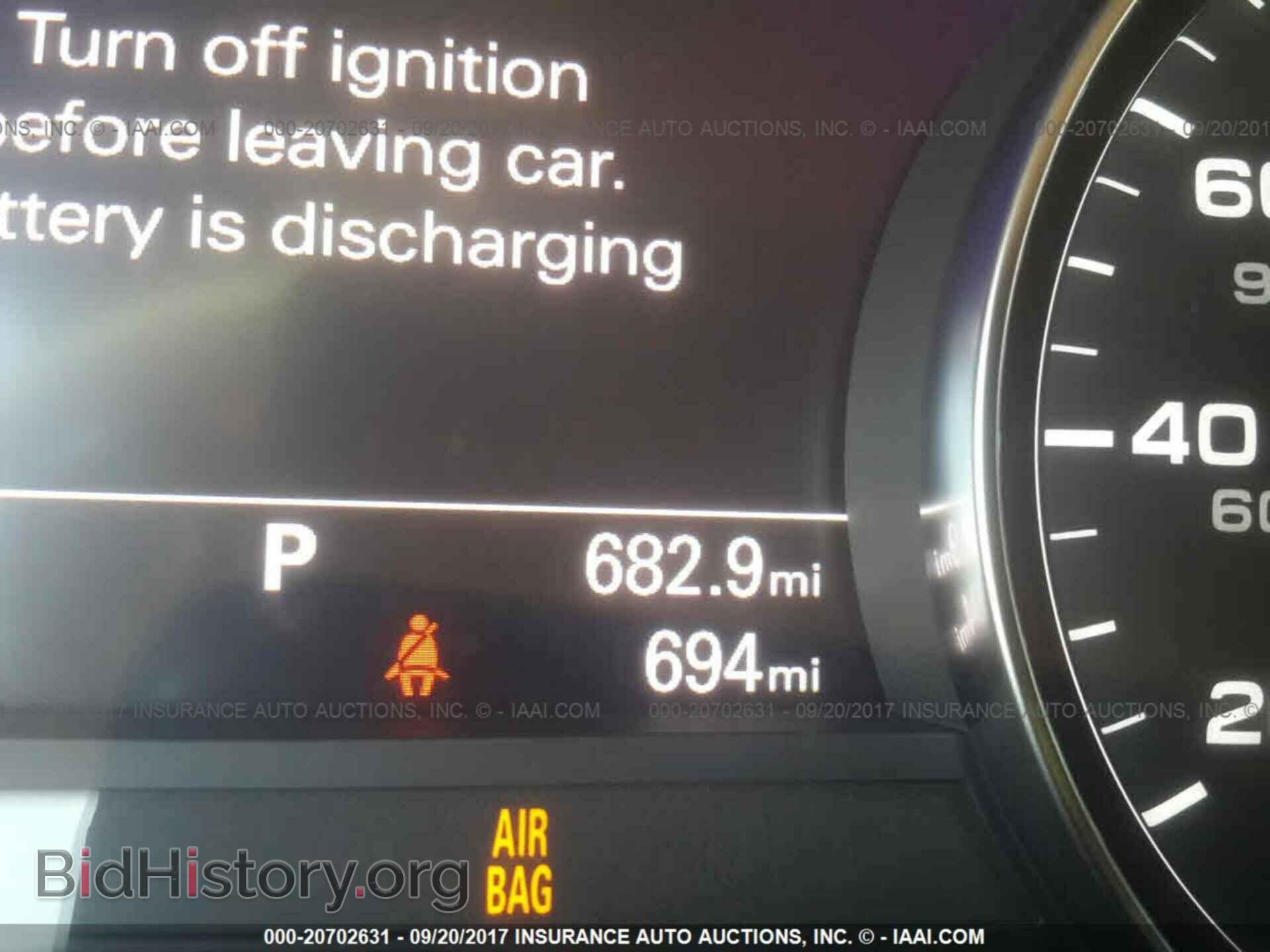 2017 Audi A6 - VIN: WAUF8AFC7HN063716 - Фото 7