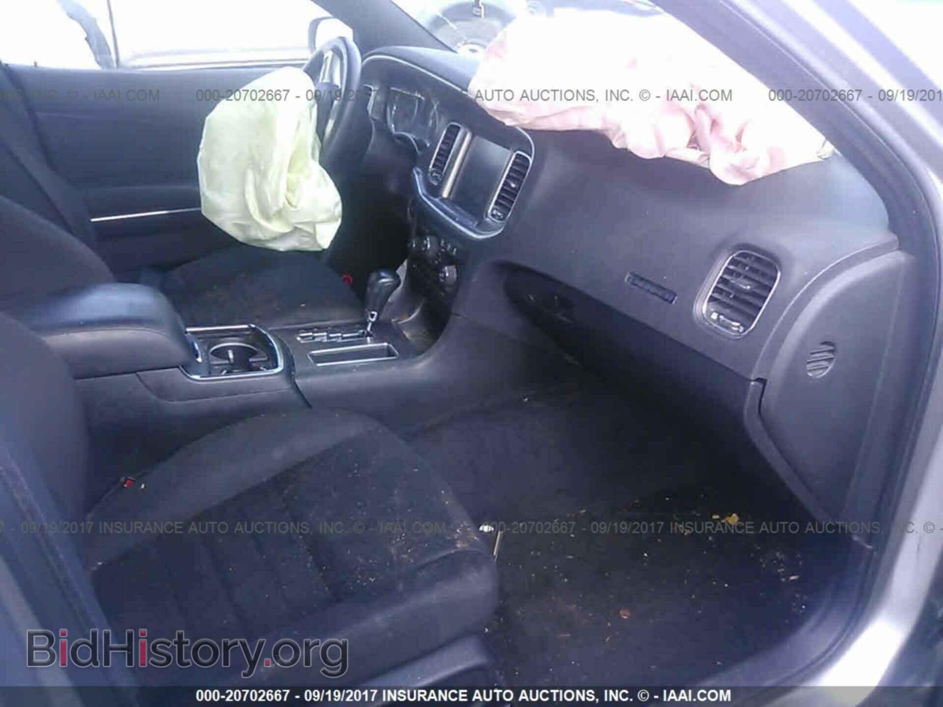 2013 Dodge Charger - VIN: 2C3CDXCT7DH689959 - Photo 5