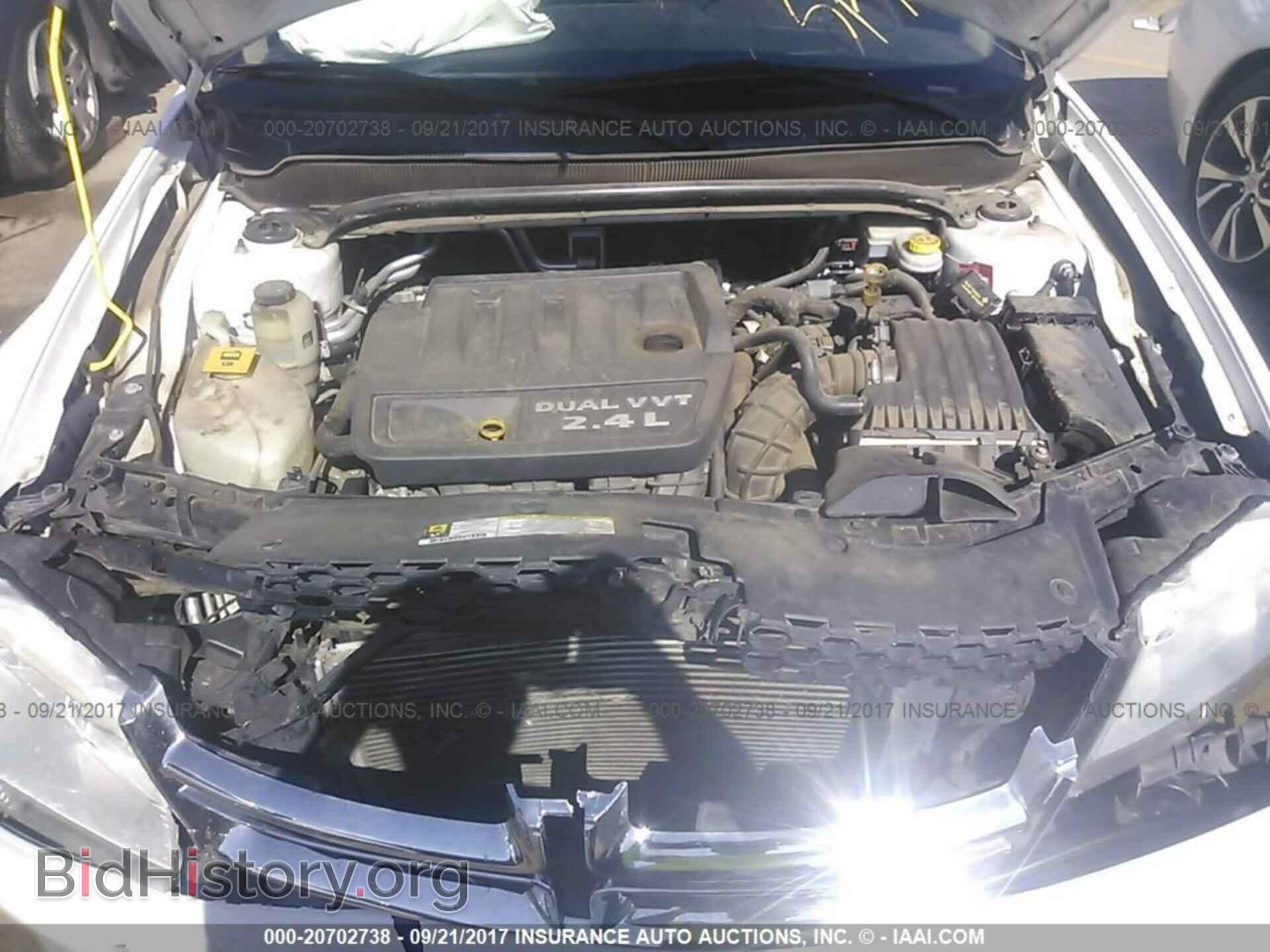 2012 Dodge Avenger - VIN: 1C3CDZAB4CN167849 - Фото 10