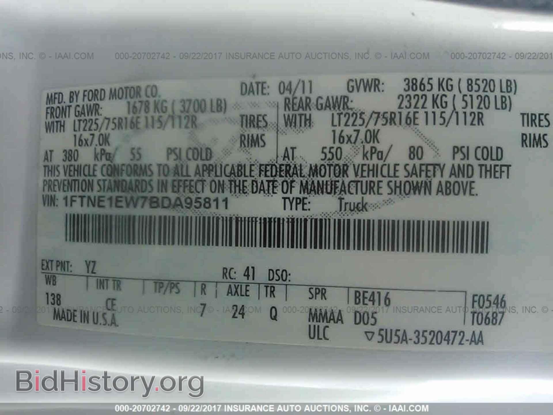 2011 Ford Econoline - VIN: 1FTNE1EW7BDA95811 - Фото 9