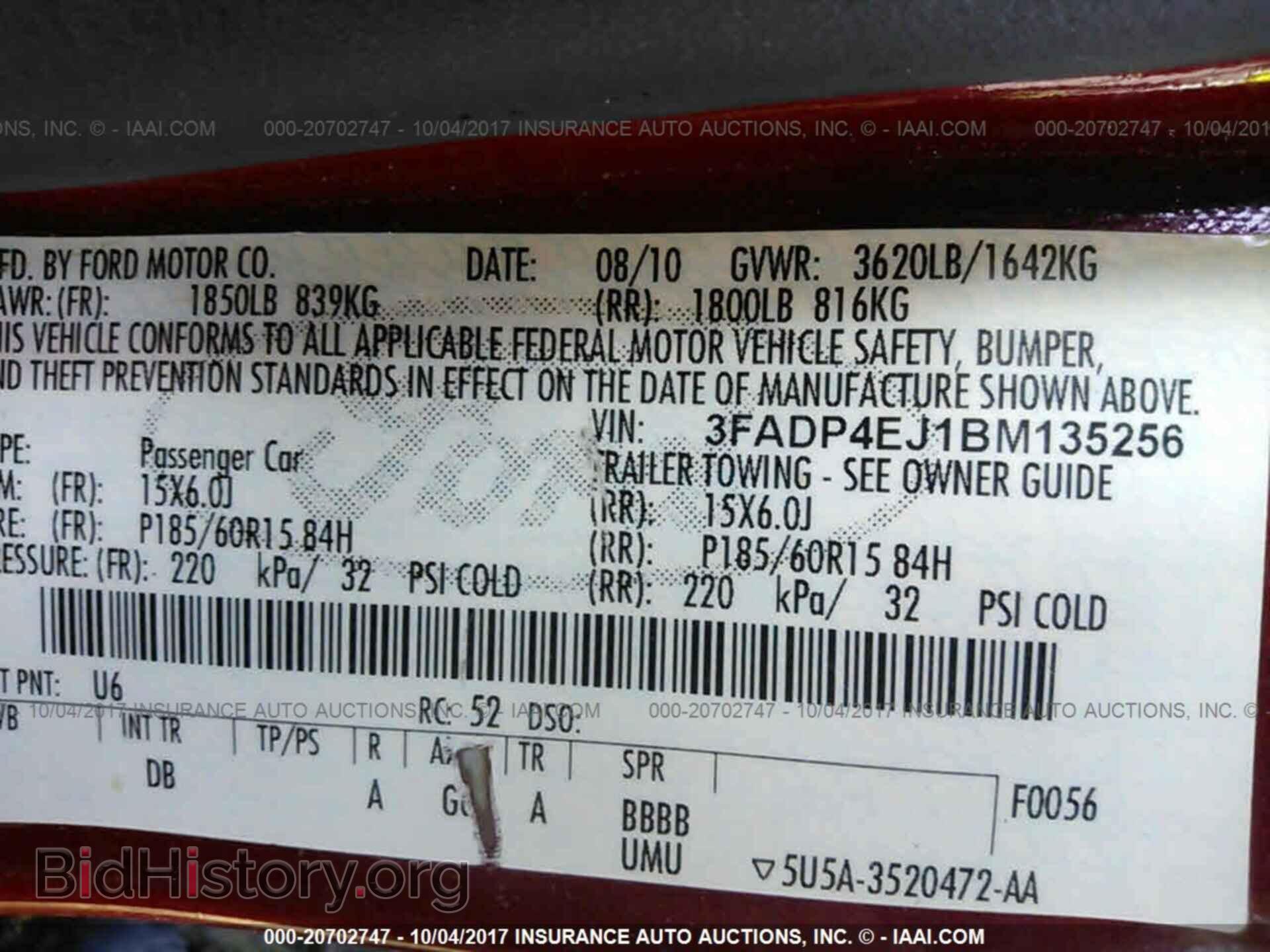 2011 Ford Fiesta - VIN: 3FADP4EJ1BM135256 - Фото 9
