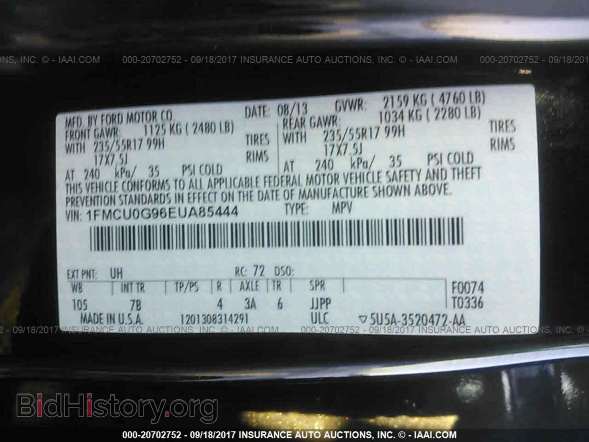 2014 Ford Escape - VIN: 1FMCU0G96EUA85444 - Photo 9
