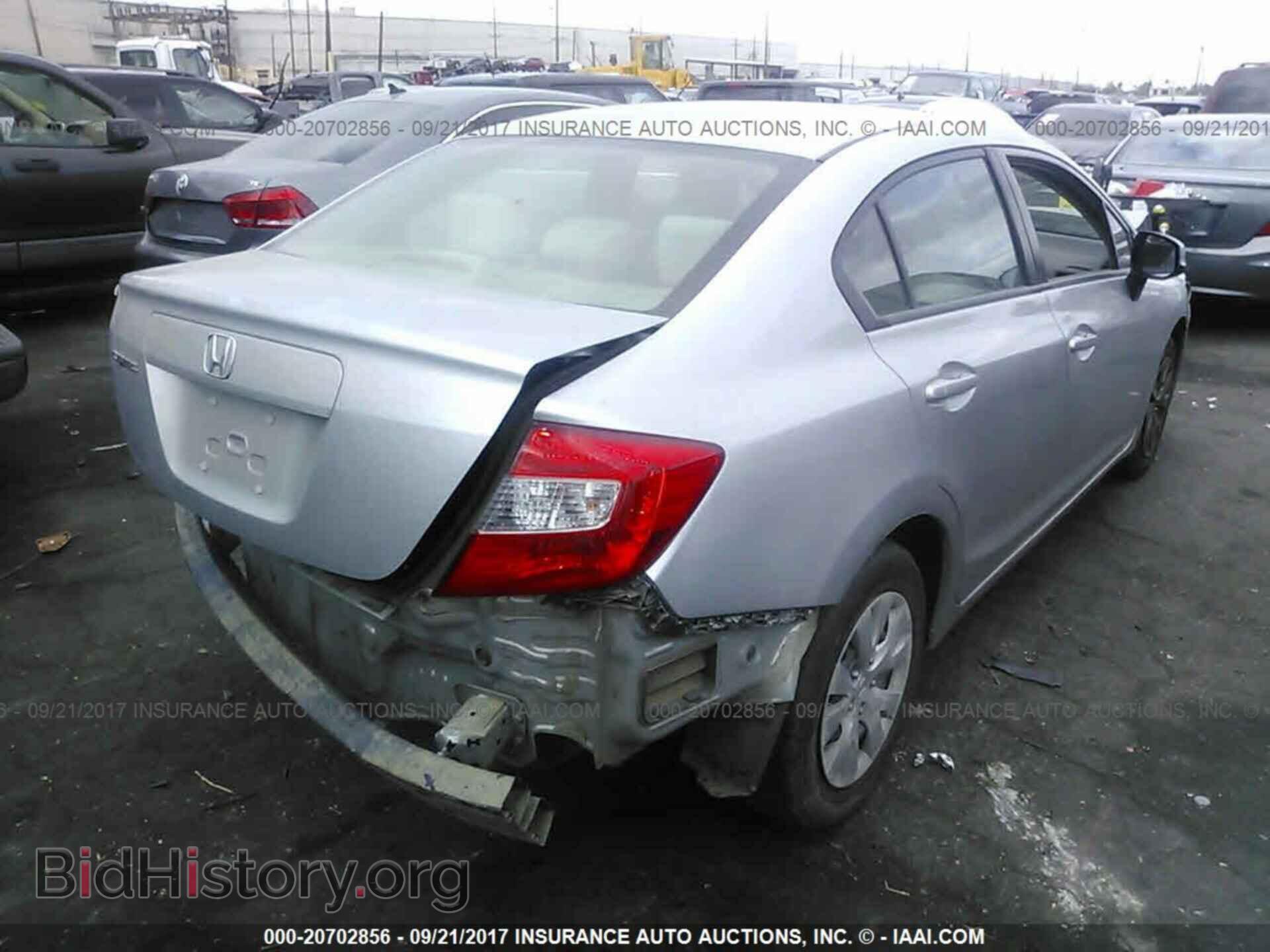 2012 Honda Civic - VIN: JHMFB2F59CS004994 - Photo 4