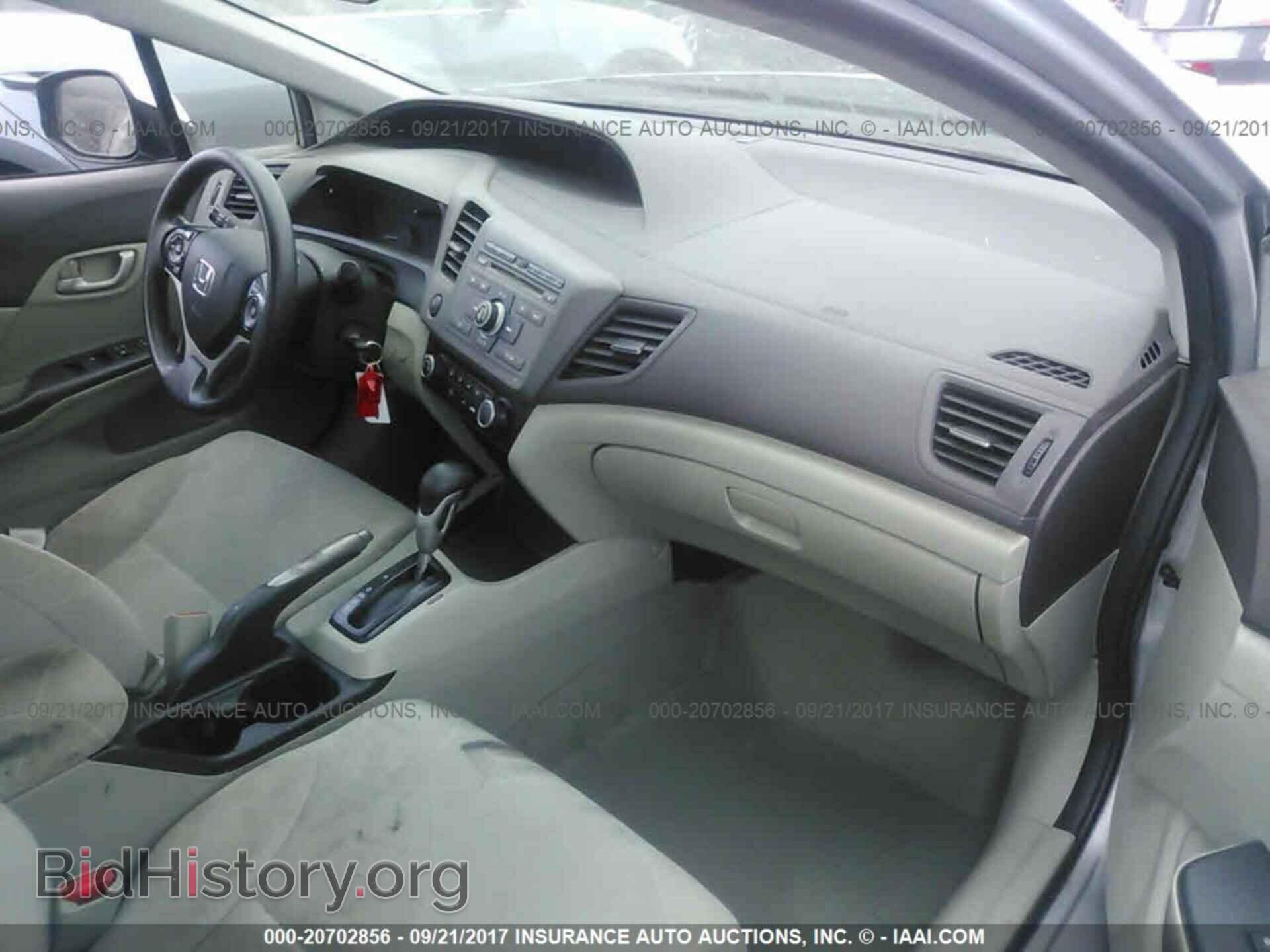 2012 Honda Civic - VIN: JHMFB2F59CS004994 - Photo 5