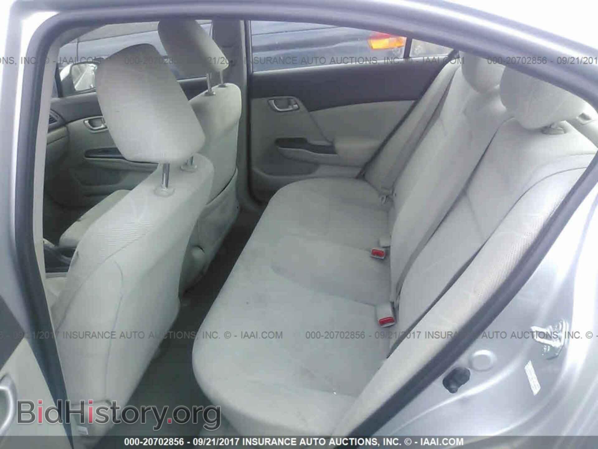 2012 Honda Civic - VIN: JHMFB2F59CS004994 - Photo 8