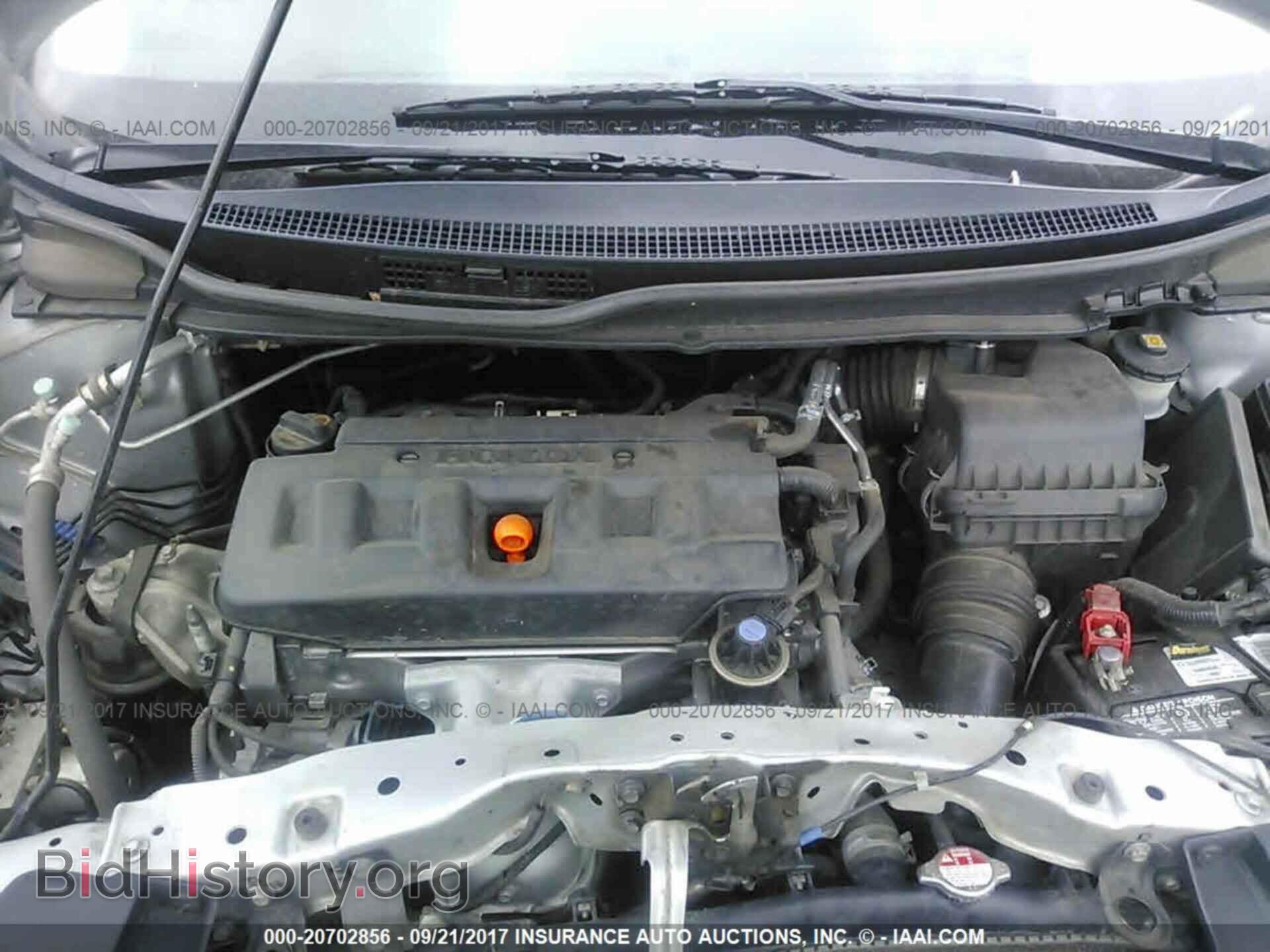 2012 Honda Civic - VIN: JHMFB2F59CS004994 - Photo 10