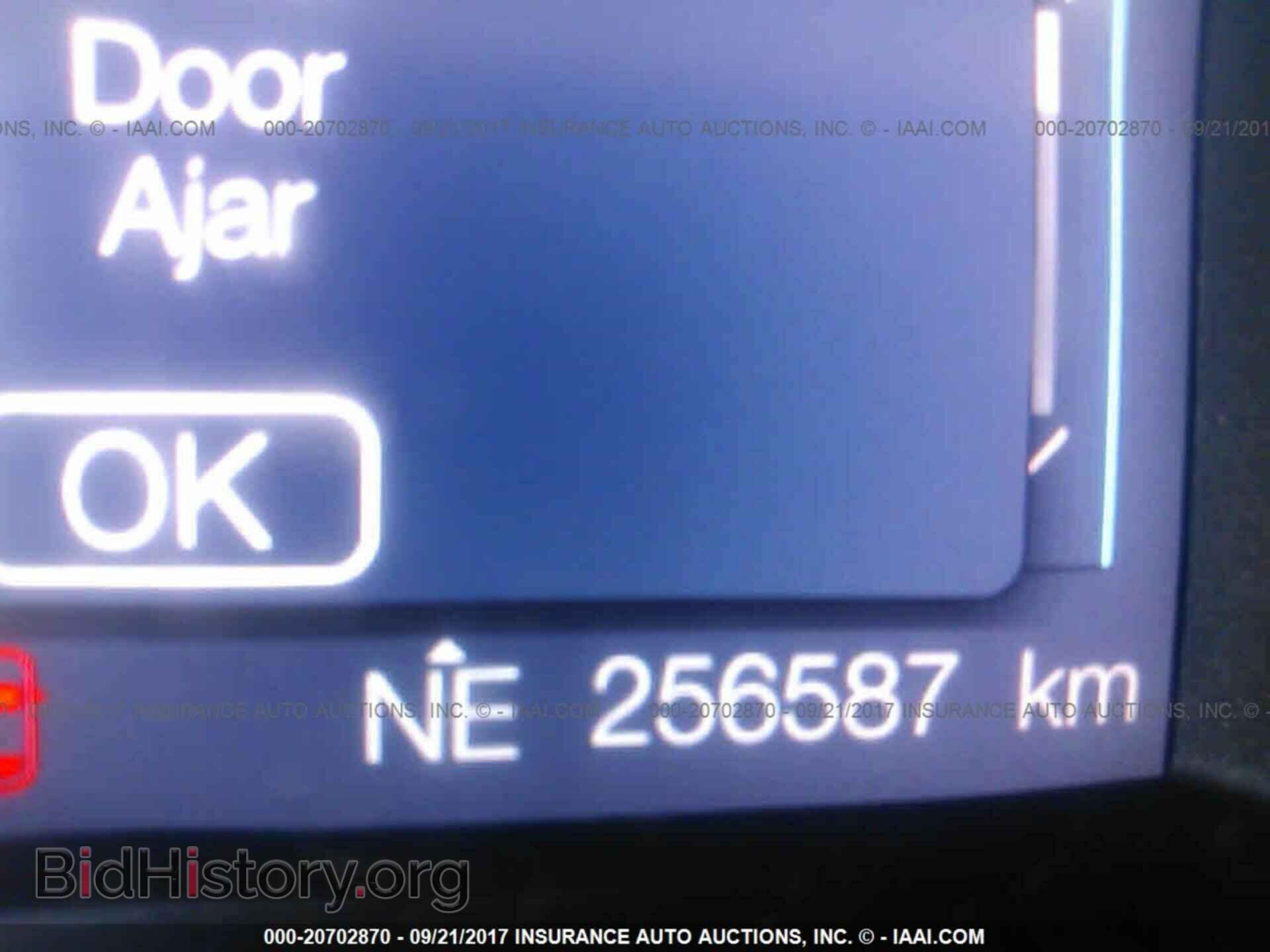 2011 Ford Edge - VIN: 2FMDK3GC0BBB17149 - Фото 7