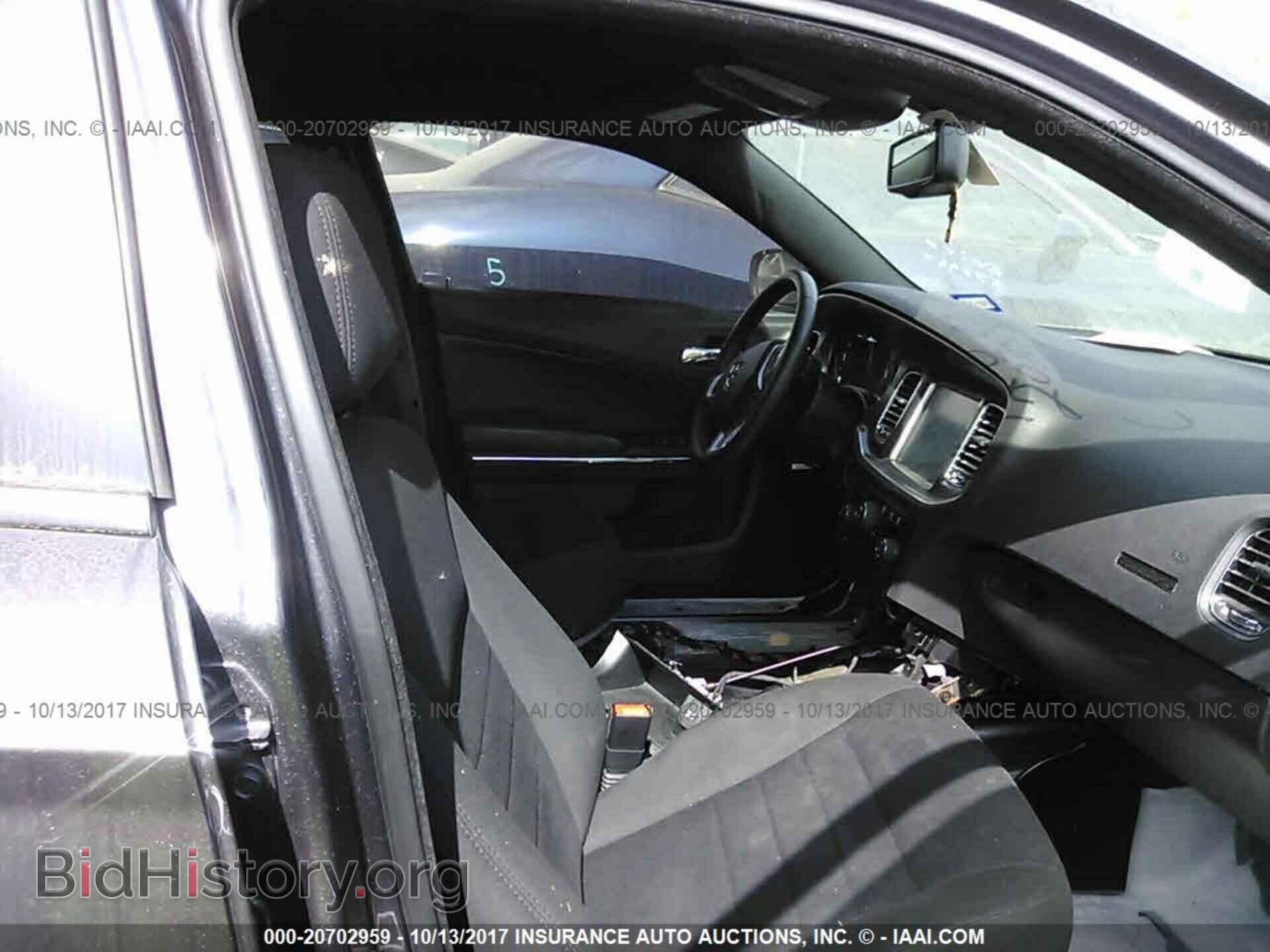 2014 Dodge Charger - VIN: 2C3CDXHG0EH239311 - Фото 5
