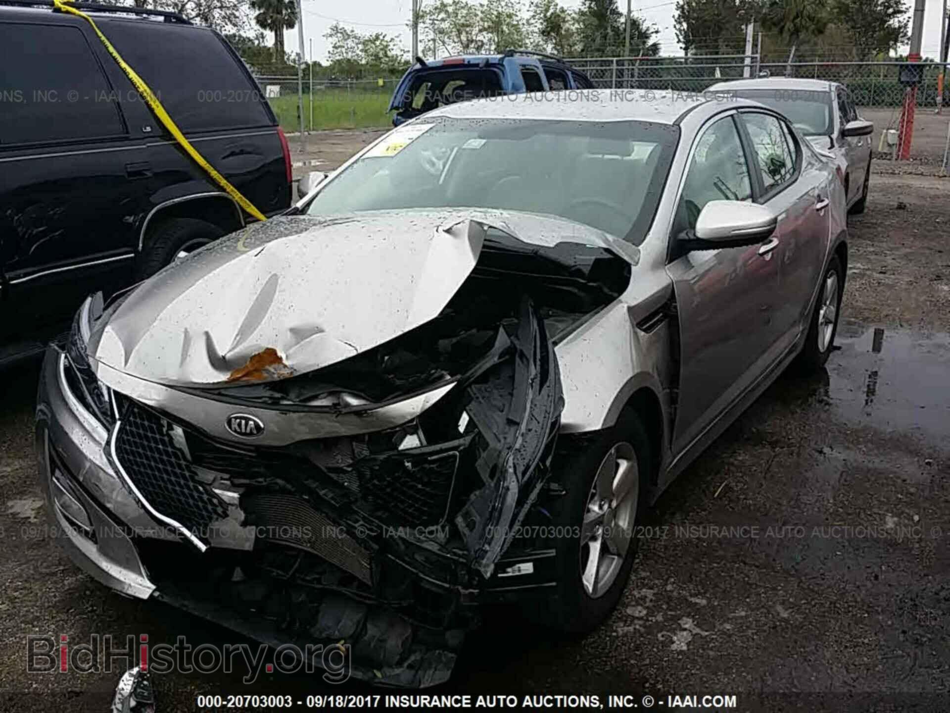 2015 Kia Optima - VIN: 5XXGM4A70FG454858 - Photo 2