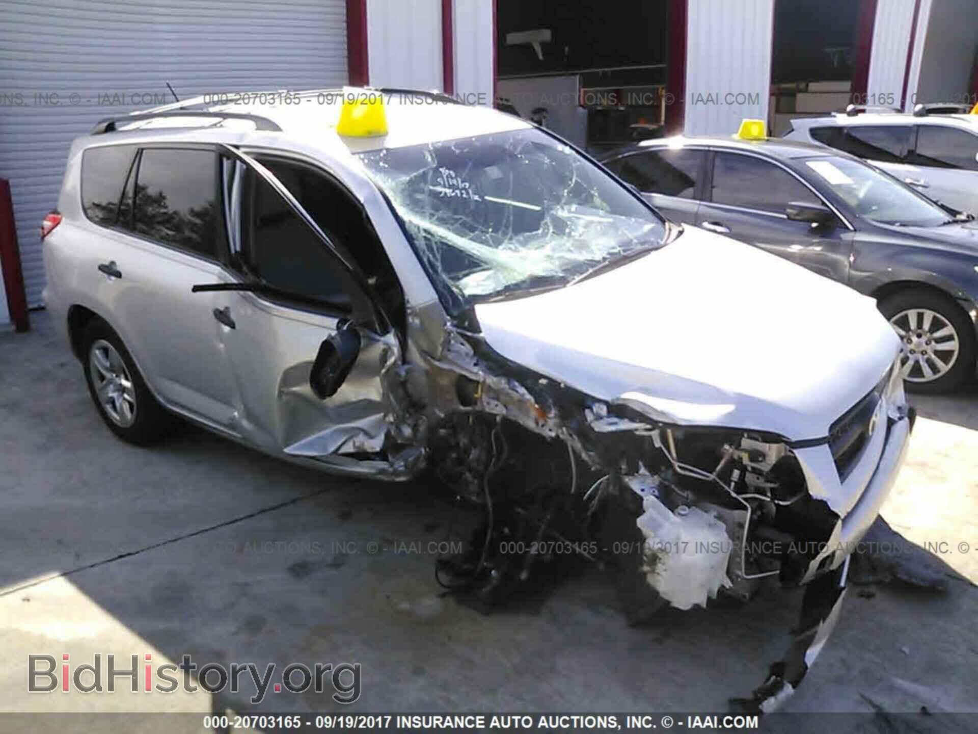 Фотография 2T3ZF4DV7CW155731 - Toyota Rav4 2012