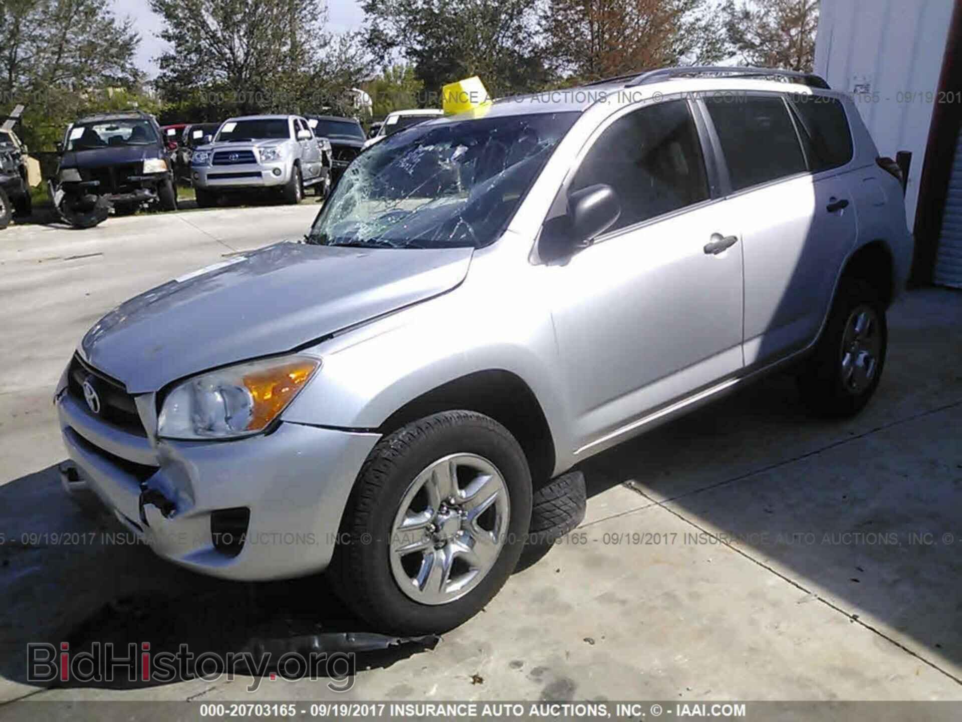 2012 Toyota Rav4 - VIN: 2T3ZF4DV7CW155731 - Фото 2