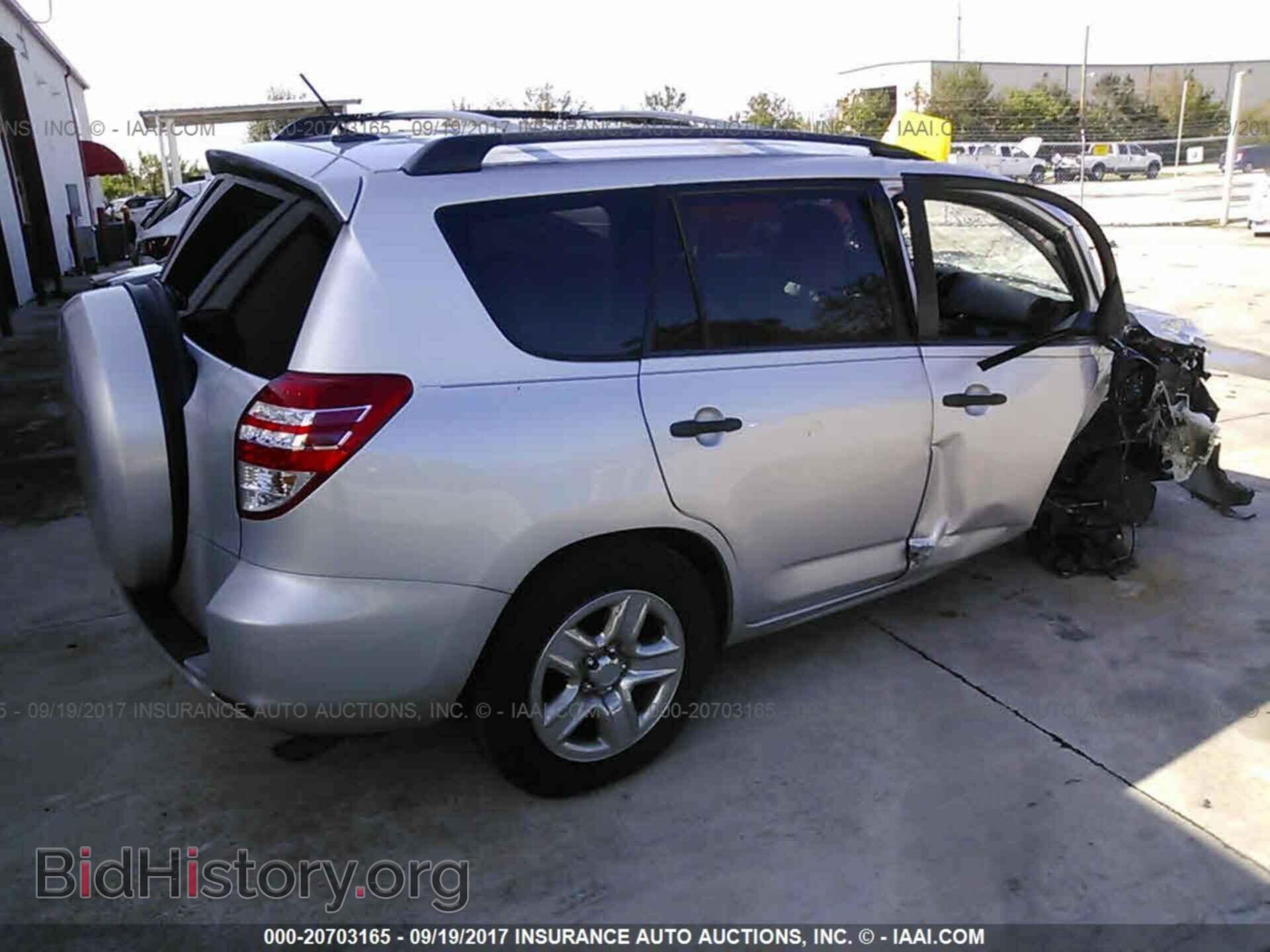 2012 Toyota Rav4 - VIN: 2T3ZF4DV7CW155731 - Фото 4