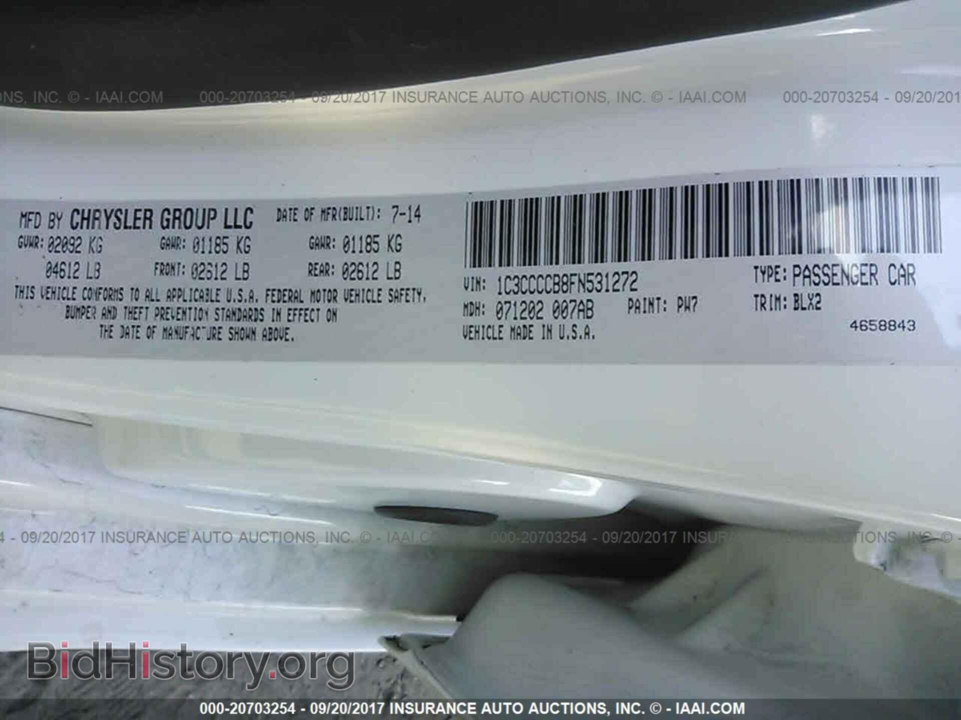 2015 Chrysler 200 - VIN: 1C3CCCCB8FN531272 - Фото 9