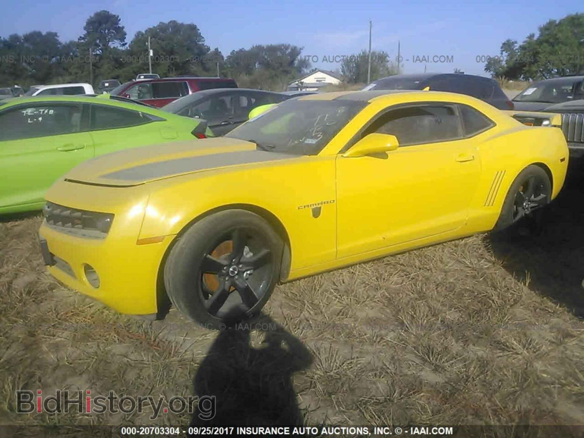 2012 Chevrolet Camaro - VIN: 2G1FC1E31C9143746 - Фото 2