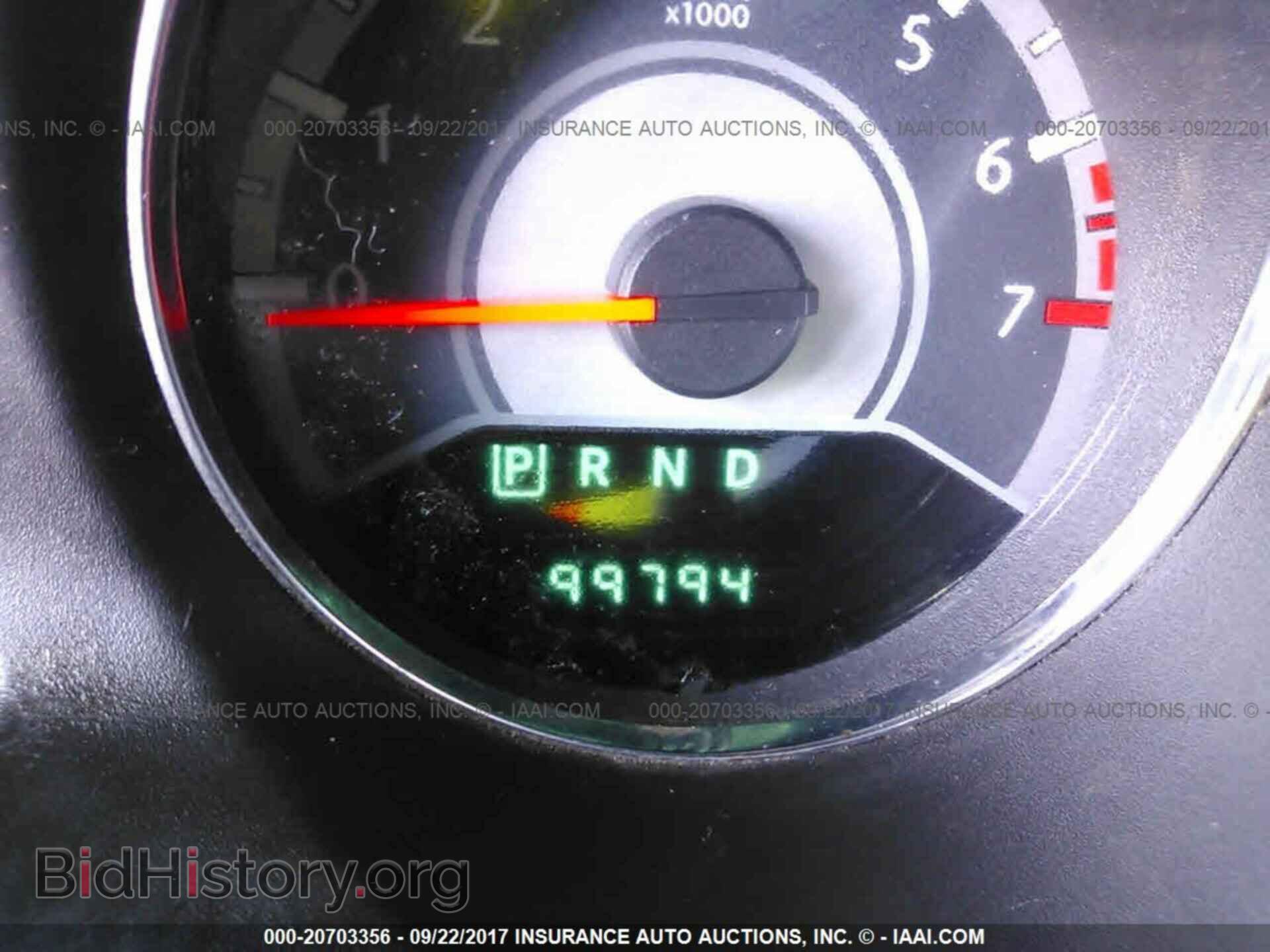 2013 Chrysler 200 - VIN: 1C3CCBBB3DN715026 - Фото 7