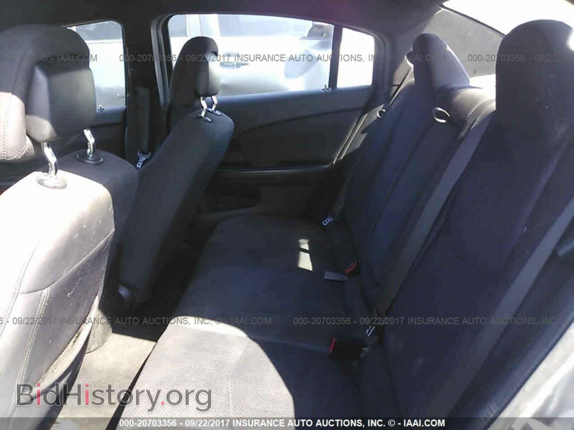 2013 Chrysler 200 - VIN: 1C3CCBBB3DN715026 - Фото 8