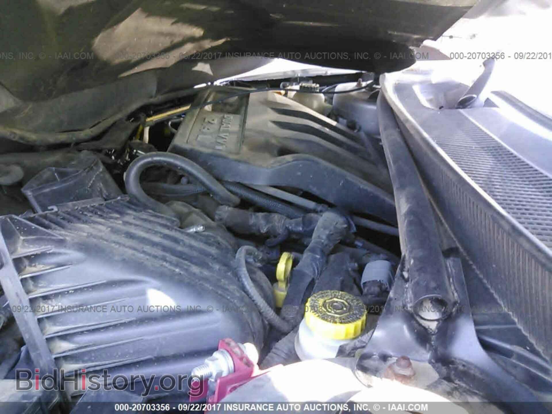 2013 Chrysler 200 - VIN: 1C3CCBBB3DN715026 - Фото 10
