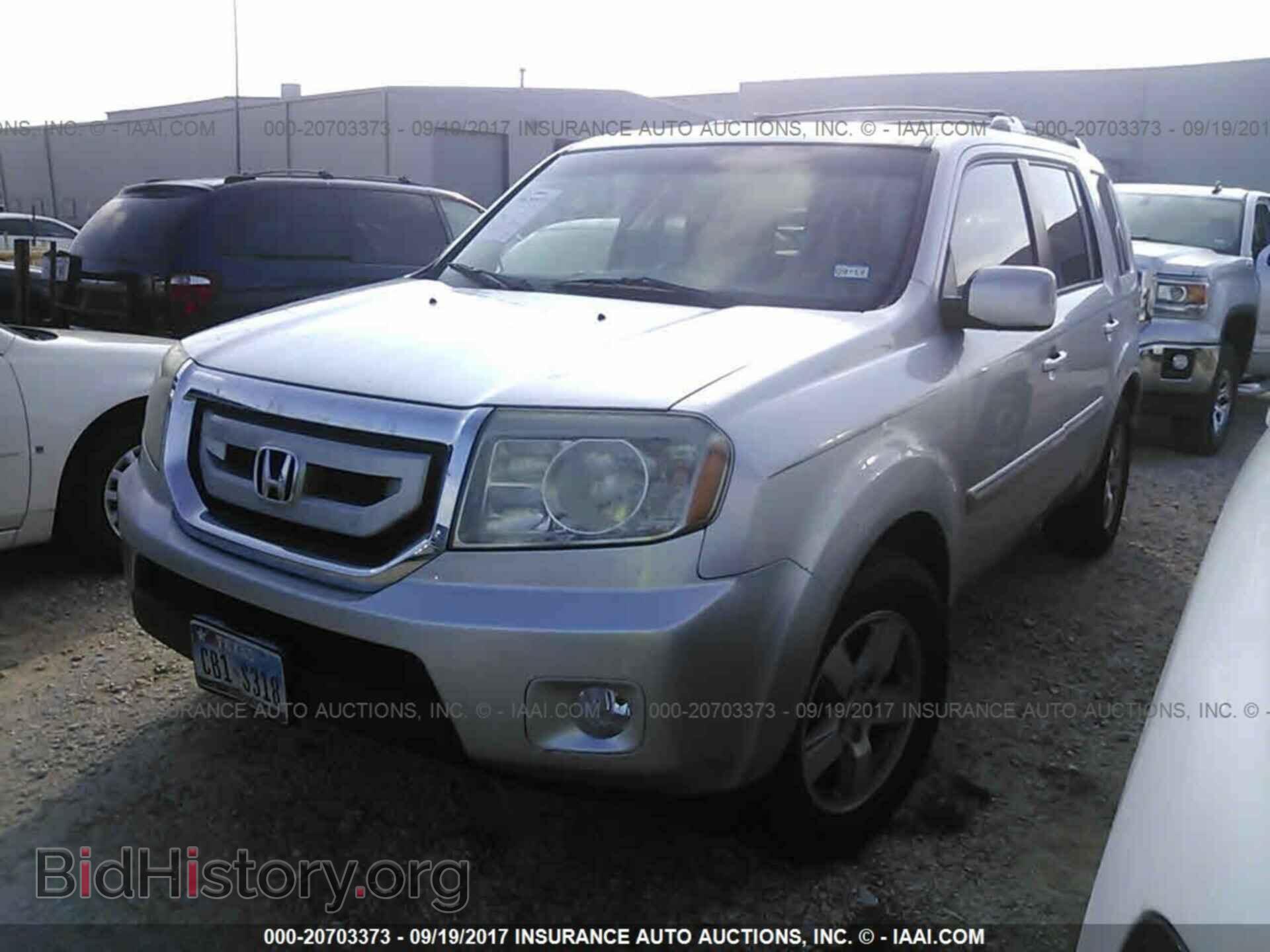 2011 Honda Pilot - VIN: 5FNYF3H56BB022558 - Фото 2