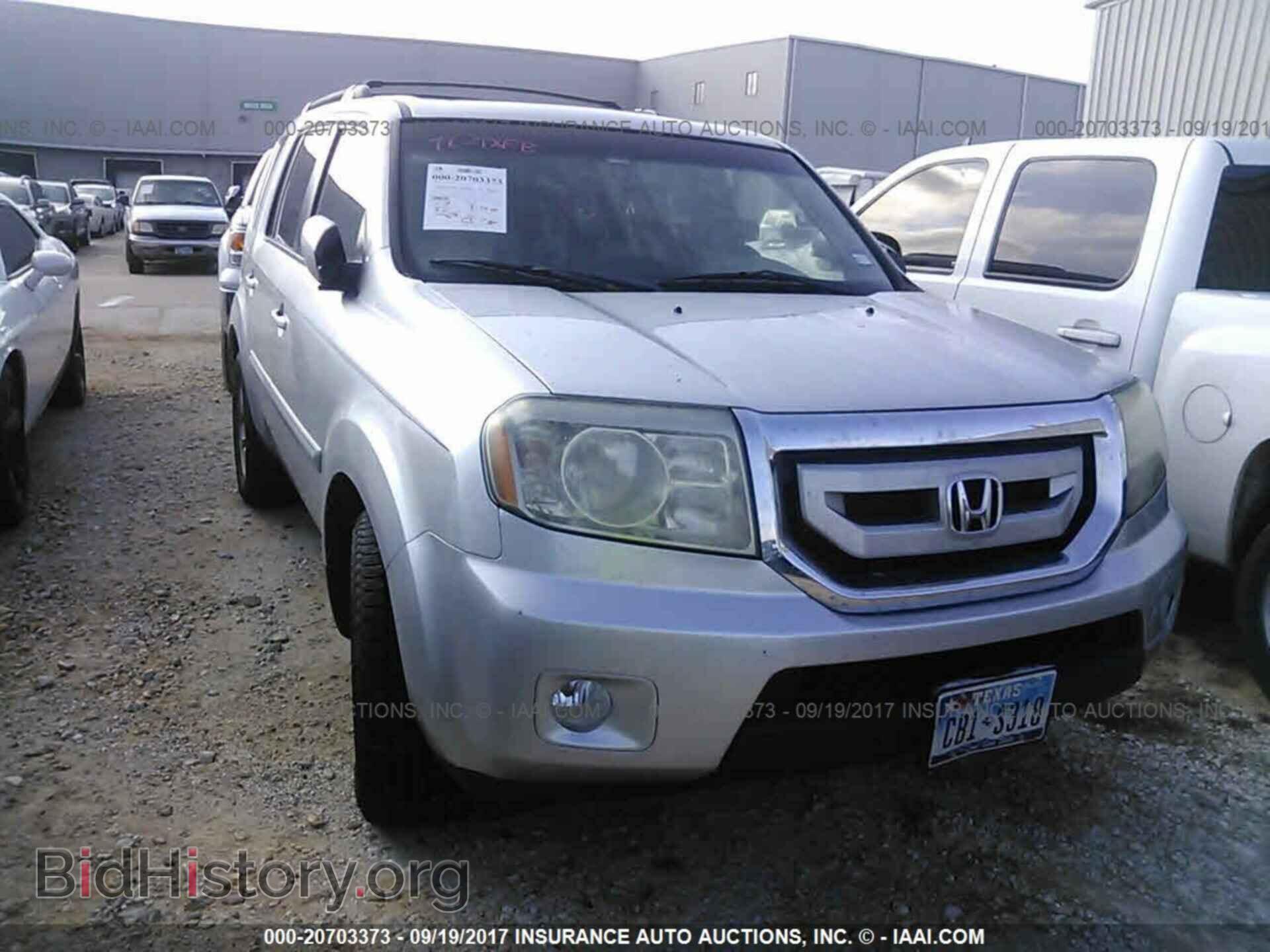 2011 Honda Pilot - VIN: 5FNYF3H56BB022558 - Фото 6