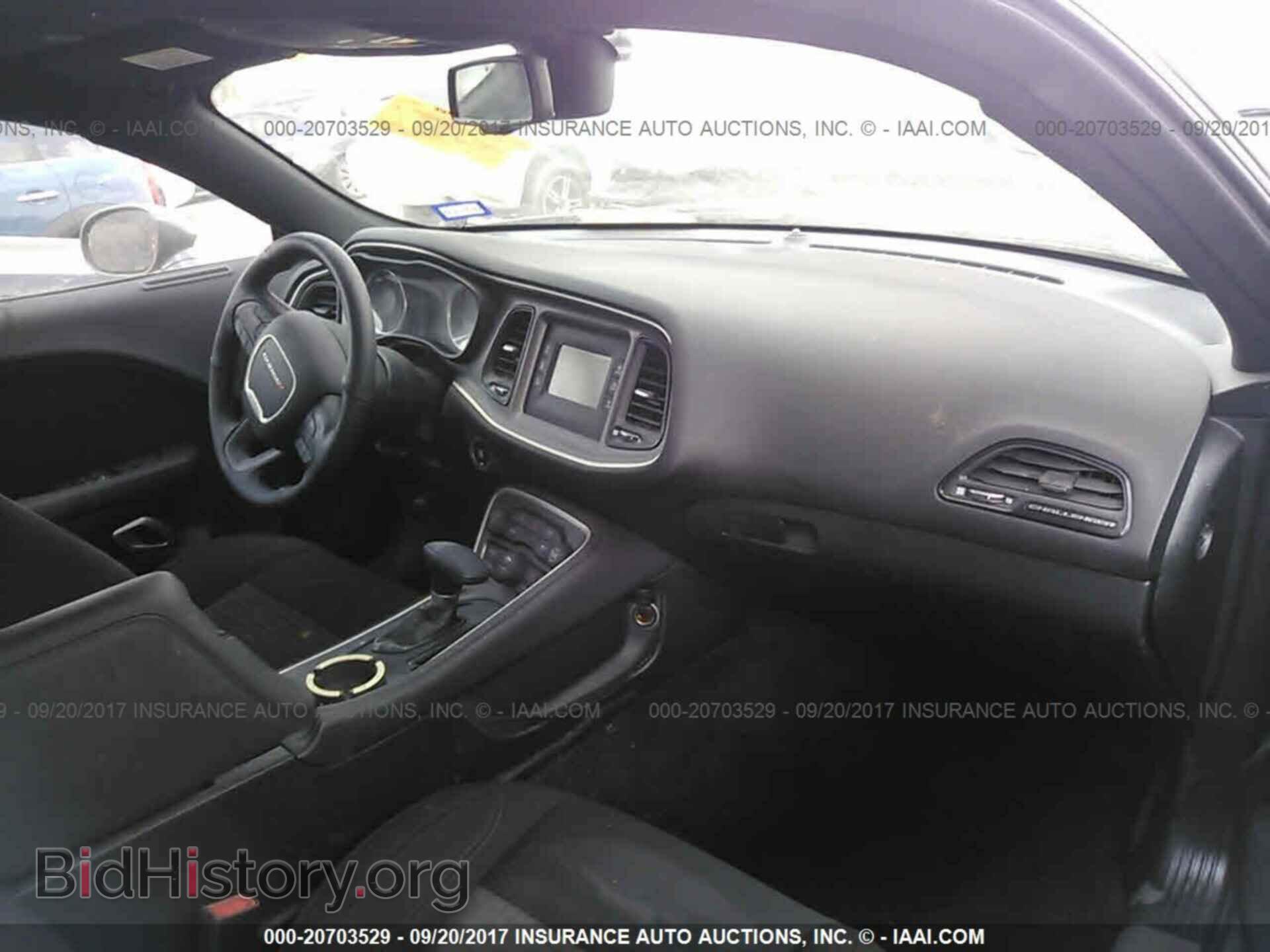 2017 Dodge Challenger - VIN: 2C3CDZAG8HH540595 - Photo 5
