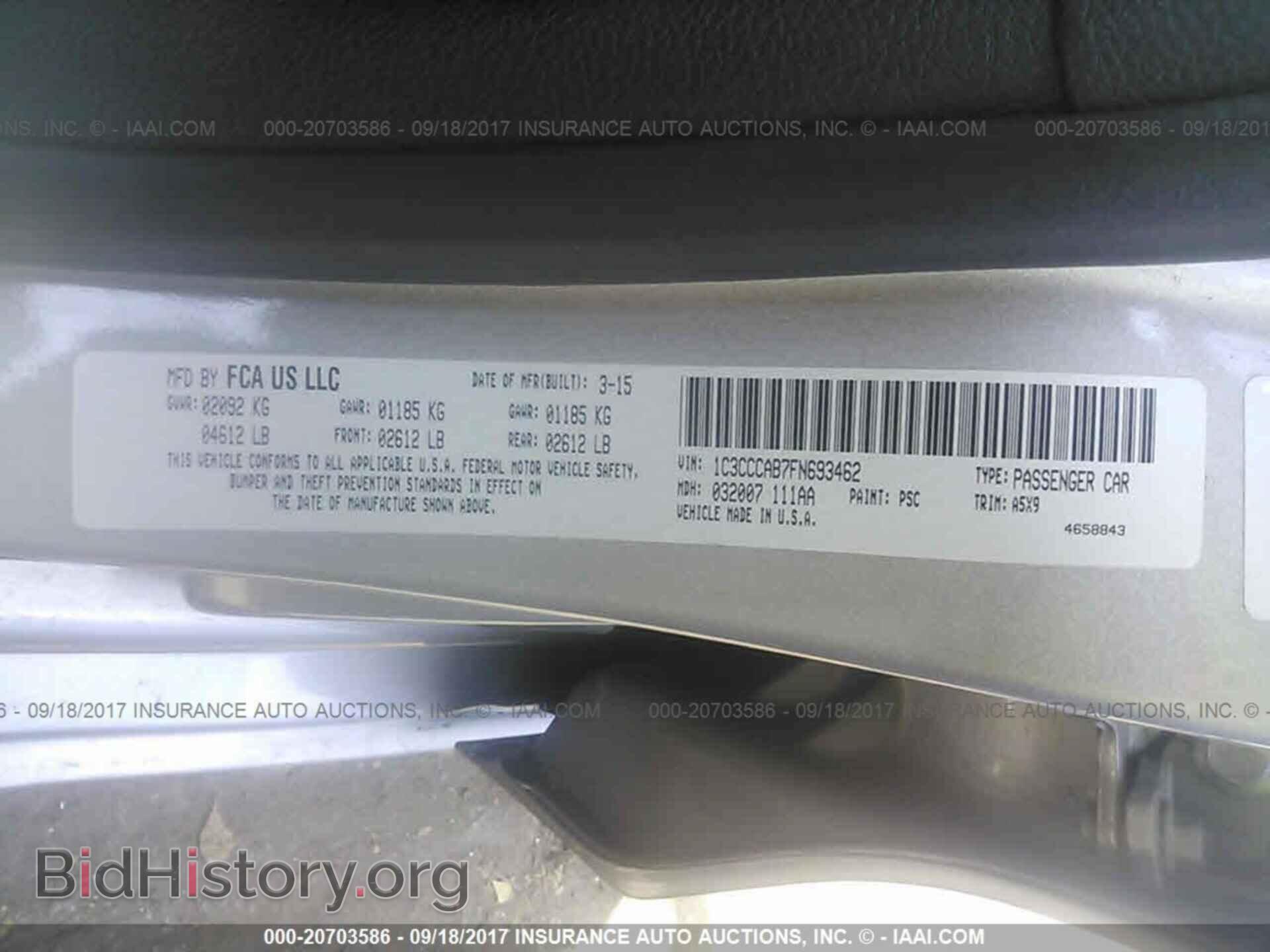 2015 Chrysler 200 - VIN: 1C3CCCAB7FN693462 - Photo 9